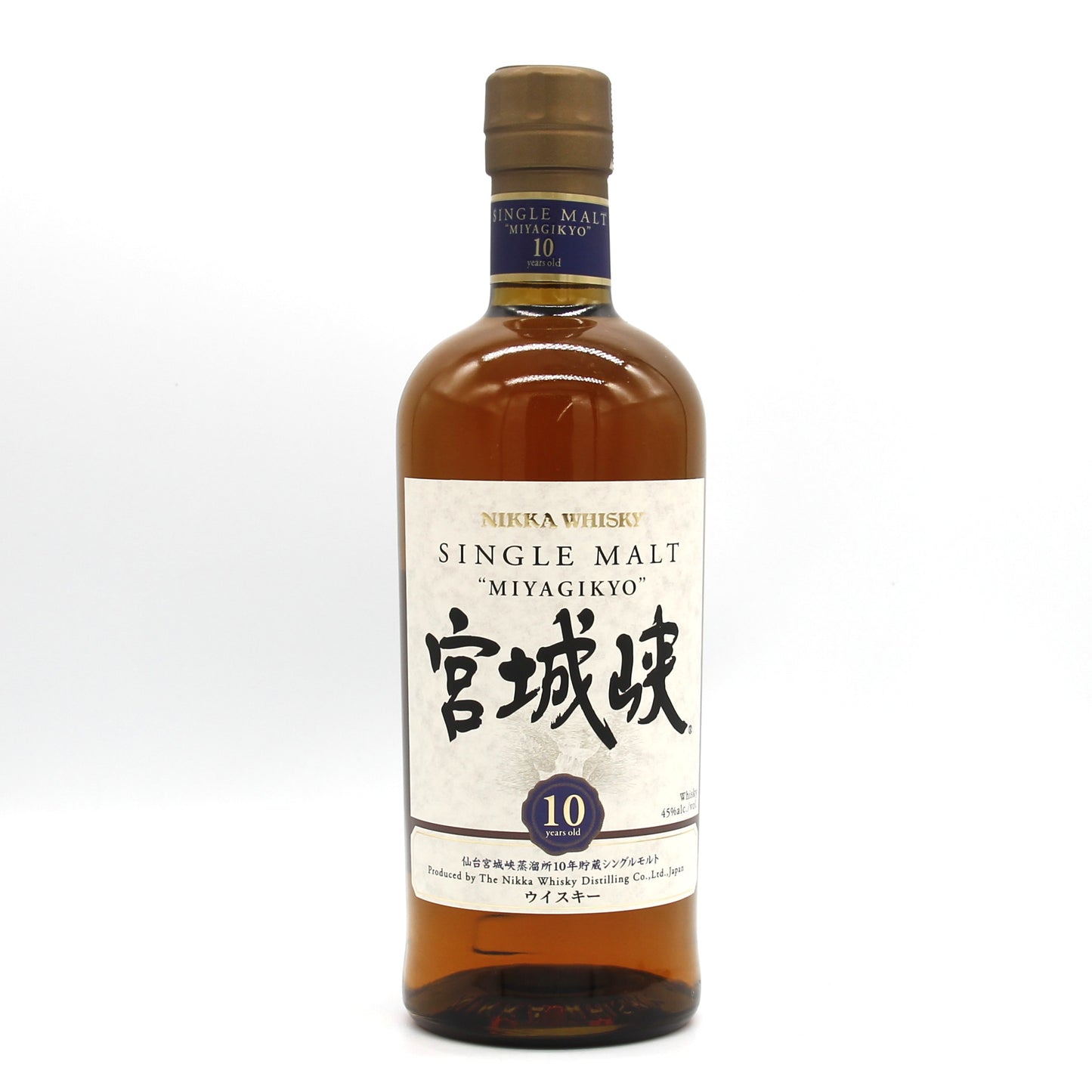 ニッカ ウイスキー シングルモルト 宮城峡 10年 45% 700ml 箱無し(1)