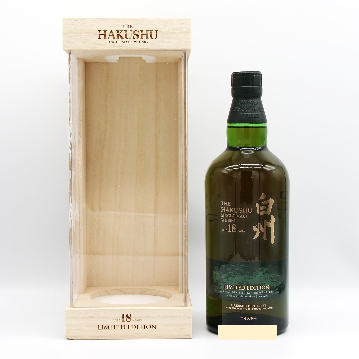 サントリー シングルモルト ウイスキー 白州18年 リミテッドエディション 43% 700ml 箱付き ※旧モデル
