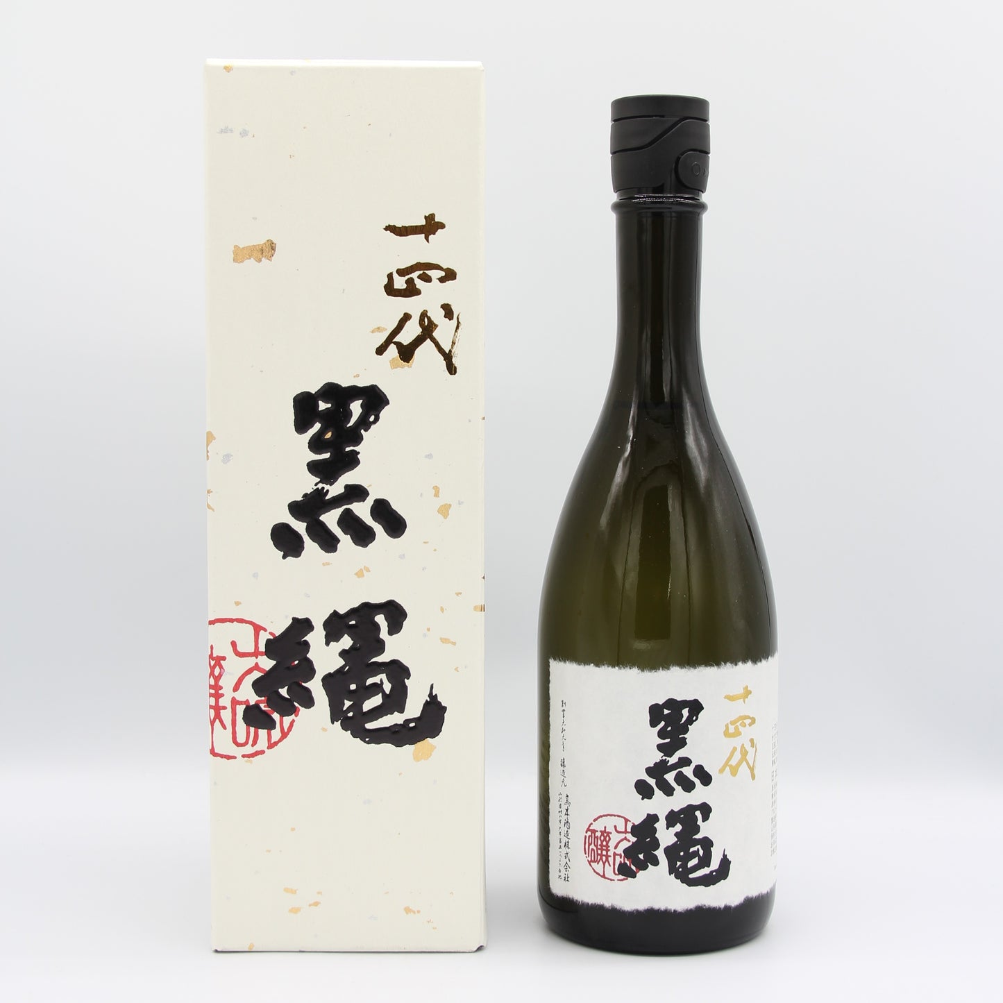 高木酒造 十四代 黒縄 大吟醸酒 日本酒 清酒 15% 720ml 箱付き(2025年製造)
