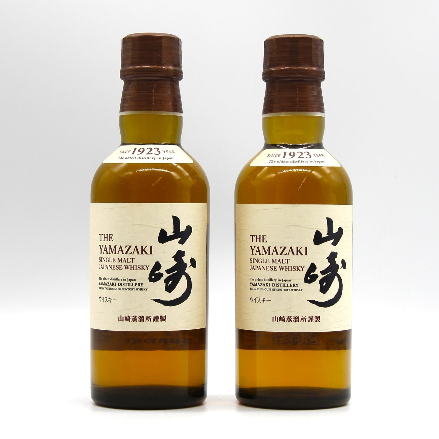 サントリー シングルモルト ウイスキー 山崎 43% 180ml 2本セット 箱無し