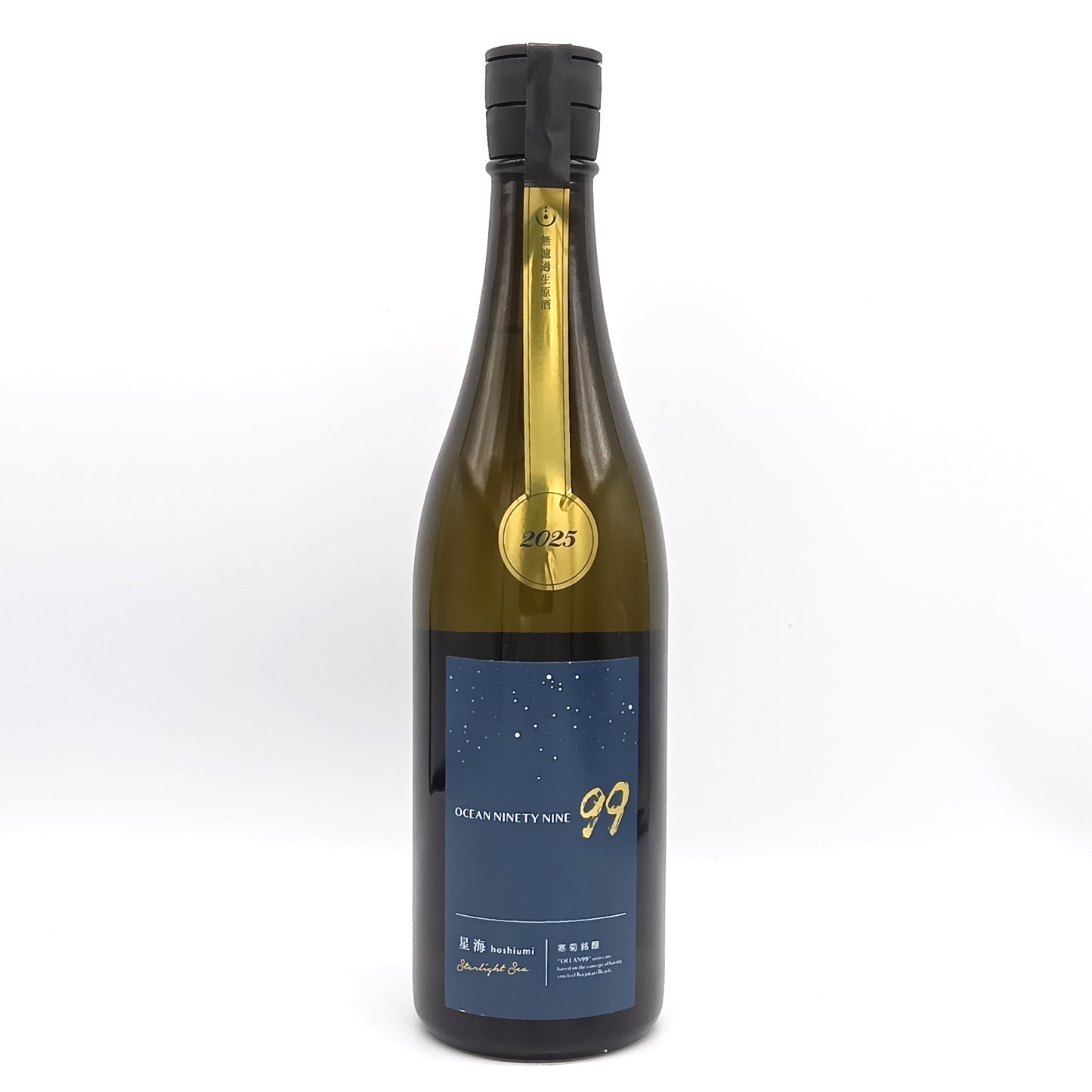 寒菊銘醸 OCEAN99 Series 星海 ほしうみ -Starlight Sea- 無濾過生原酒 純米大吟醸 日本酒 清酒 2025 14% 720ml 箱無し(2025年6月製造)