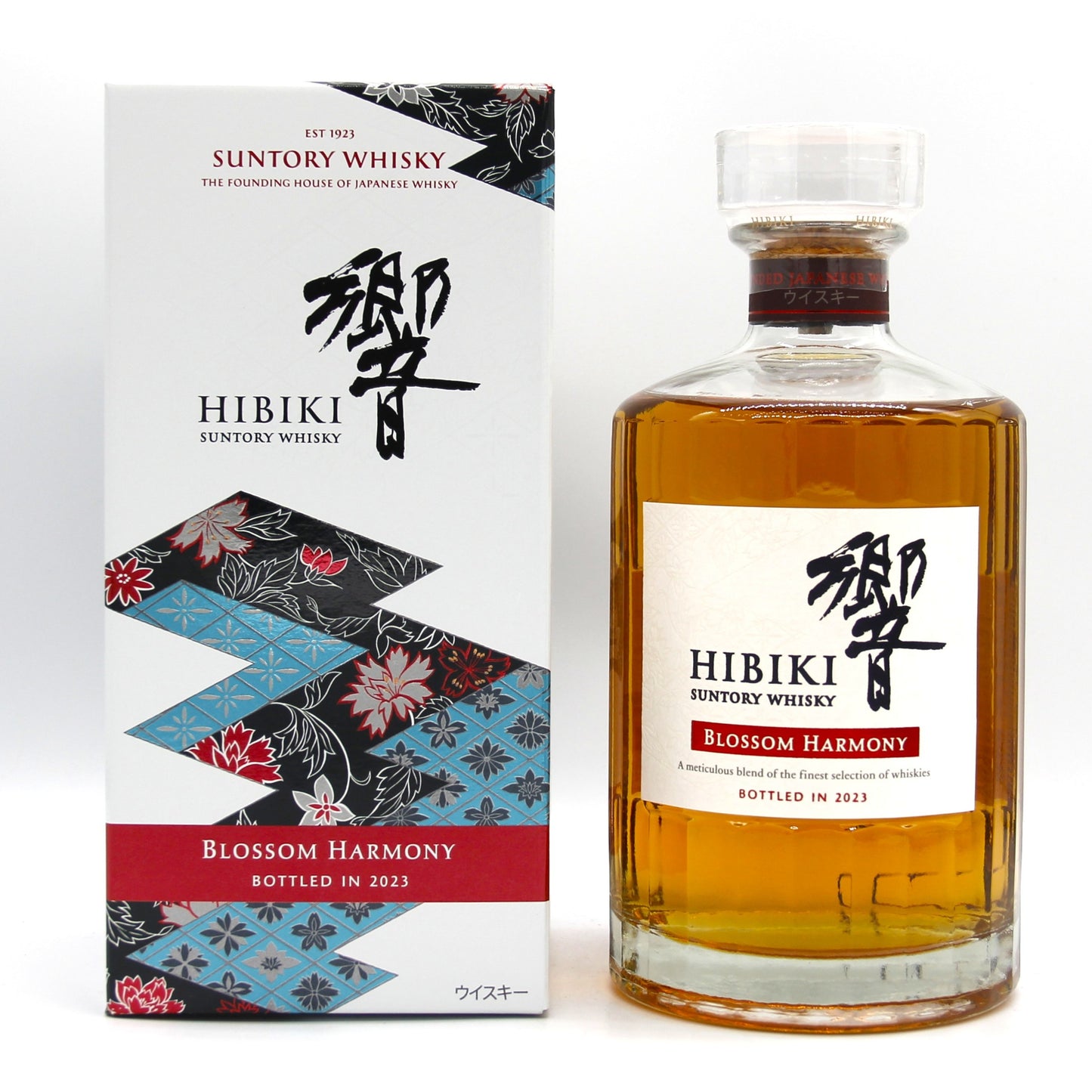 サントリー ウイスキー 響 ブロッサムハーモニー BLOSSOM HARMONY2023 43% 700ml 箱付き