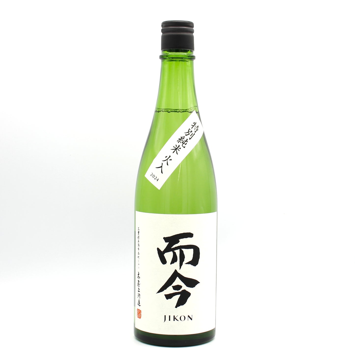 木屋正酒造 而今 じこん 特別純米 火入 日本酒 清酒 15.5% 720ml 箱無し(2025年9月製造)