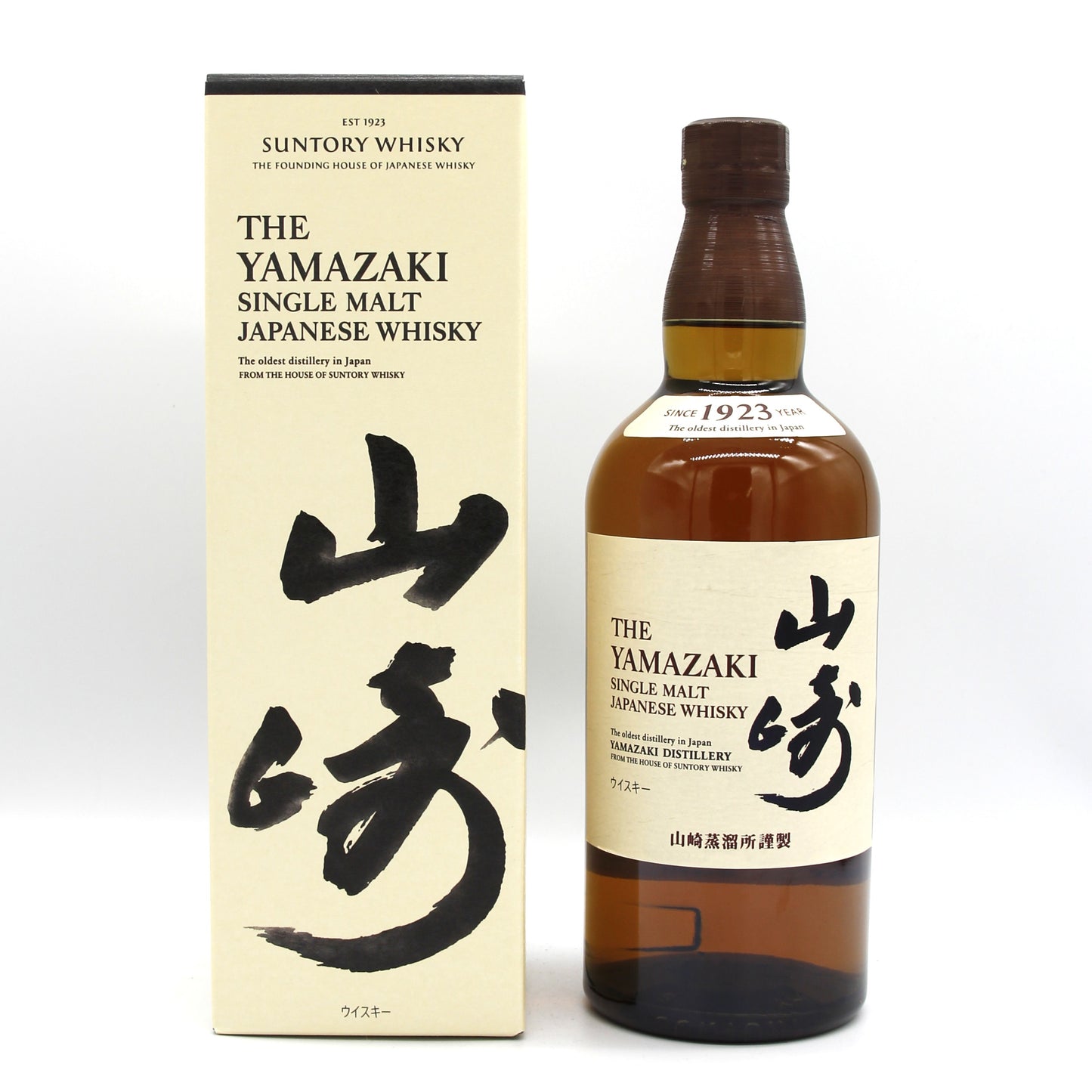 サントリー シングルモルト ウイスキー 山崎 43% 700ml 箱付き