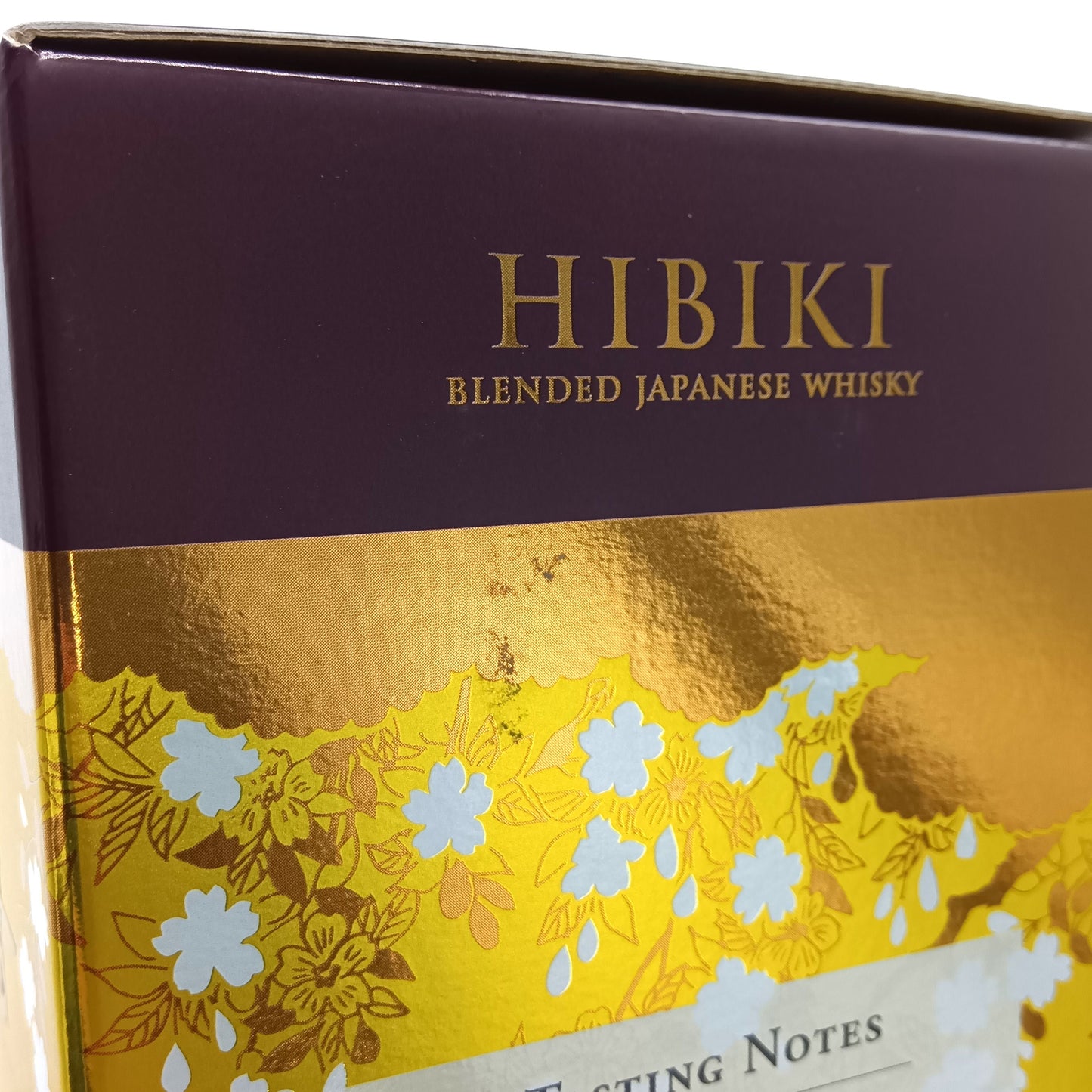 サントリー ウイスキー 響 ジャパニーズハーモニー 100周年記念 意匠ボトル 43% 700ml