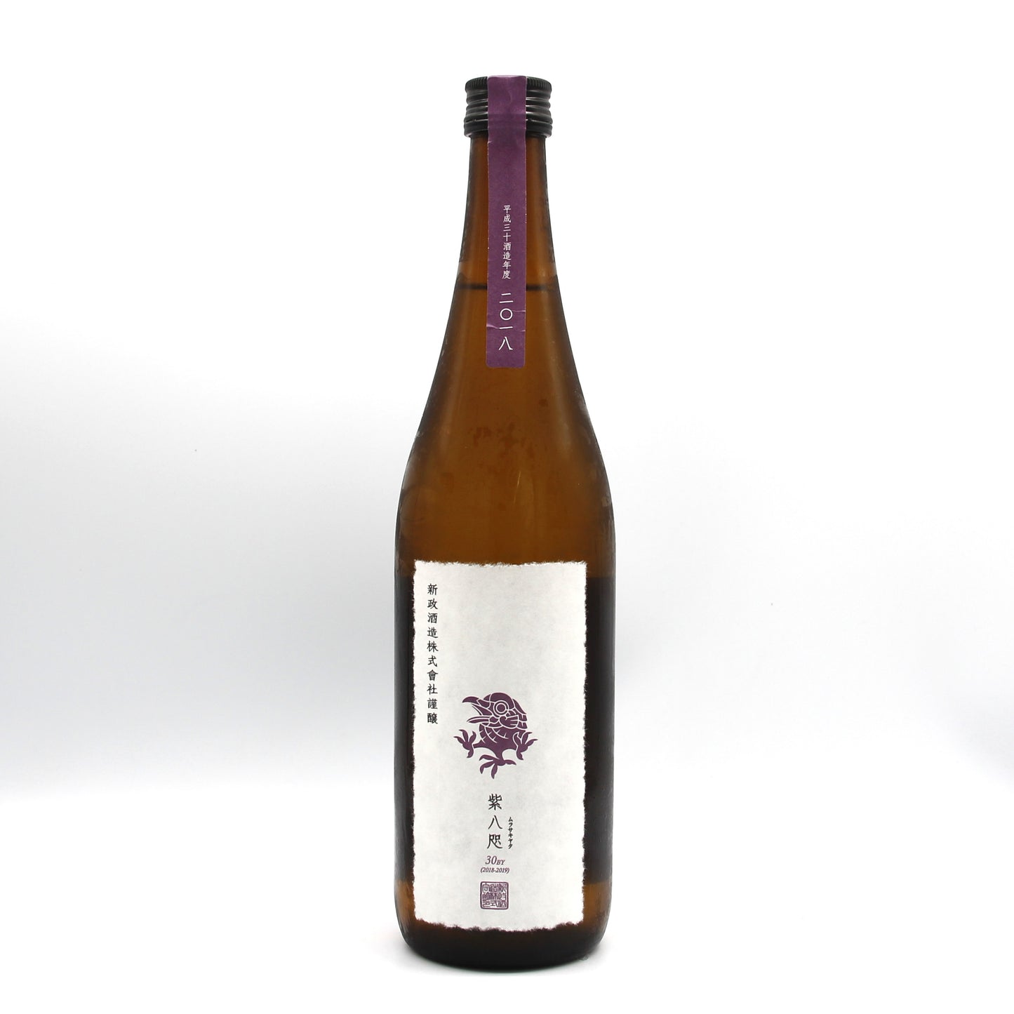 新政酒造 再仕込貴醸酒 紫八咫 ムラサキヤタ 木桶仕込 日本酒 貴醸酒 14% 720ml 箱無し(2019年2月製造・2024年11月出荷)