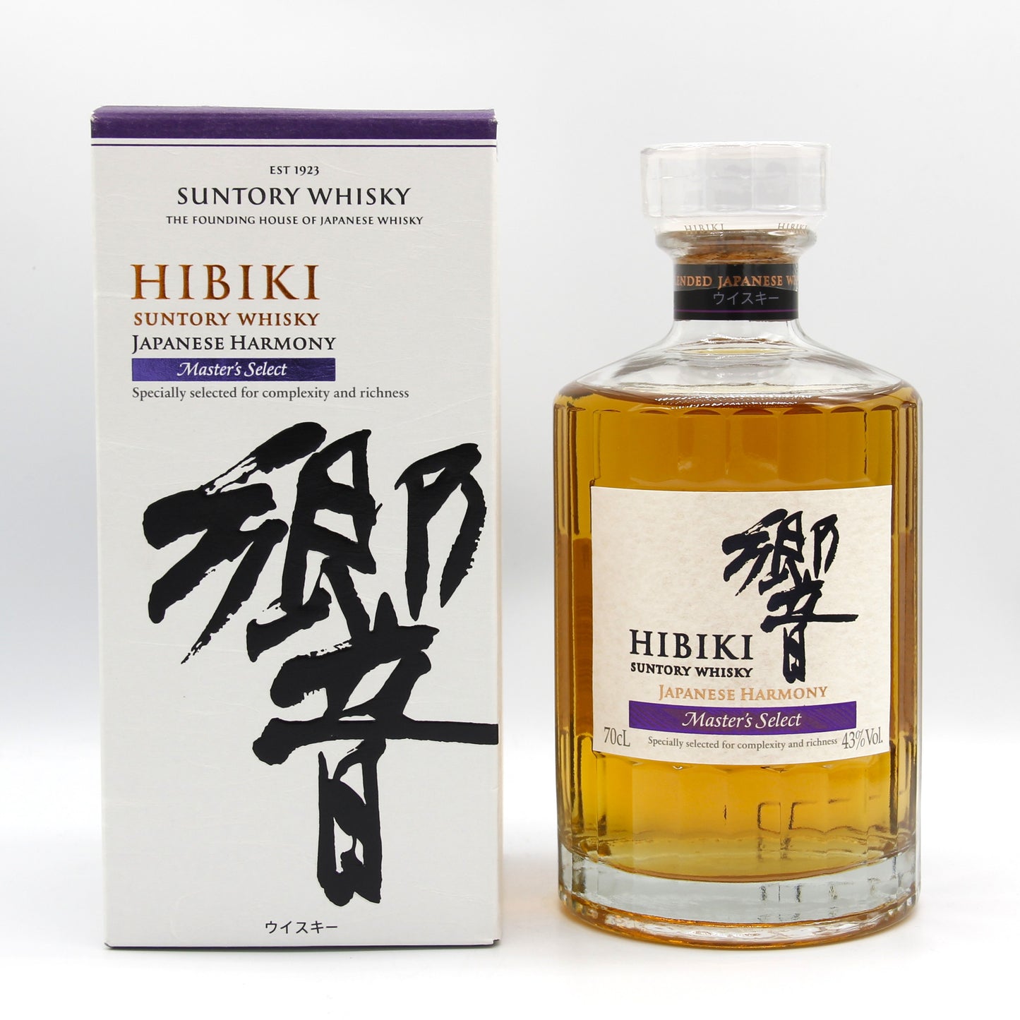 サントリー ウイスキー 響 ジャパニーズハーモニー マスターズセレクト 43% 700ml 箱付き(1)