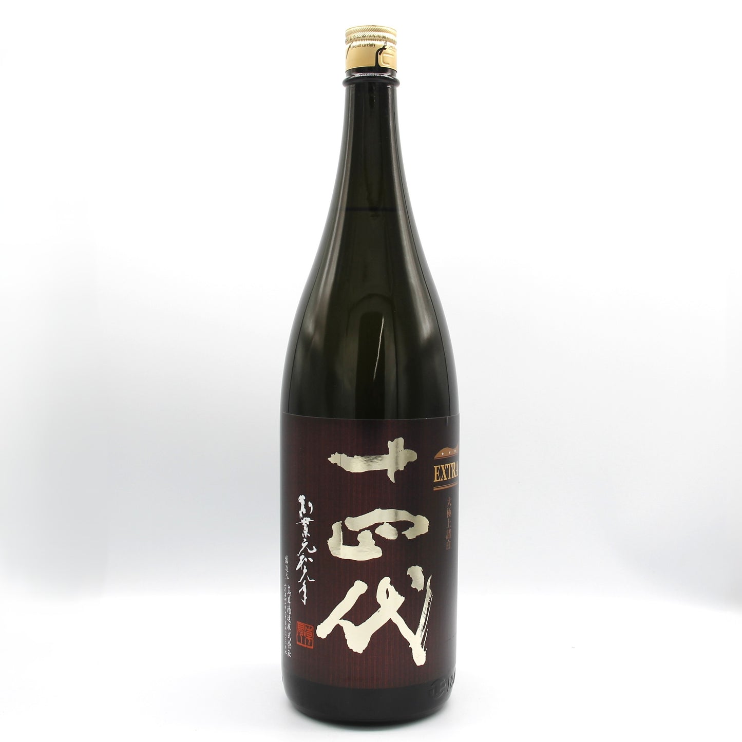 高木酒造 十四代 EXTRA エクストラ 大極上諸白 日本酒 純米大吟醸 生詰 15% 1800ml 箱無し(2025年製造)
