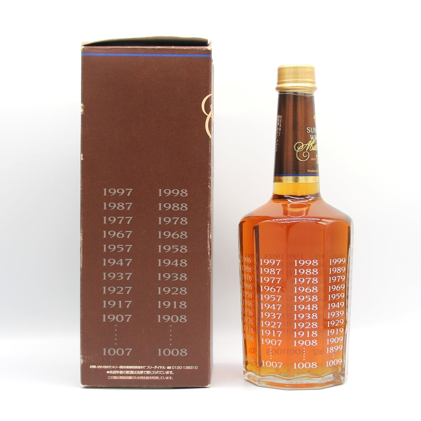 サントリー ウイスキー ミレニアム 15年 2000 SUNTORY WHYSKY MILLENNIUM AGED15YEARS 43% 700ml 箱付き (1)