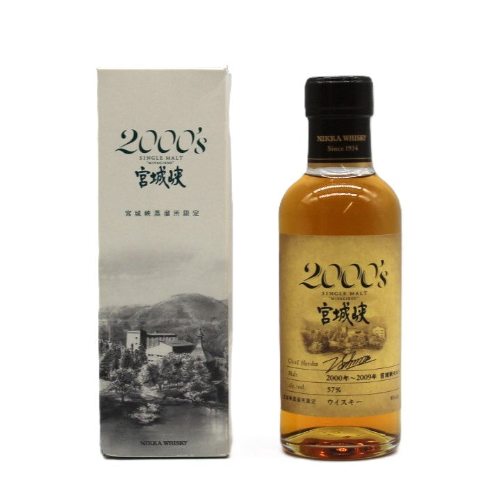 ニッカ ウイスキー シングルモルト 宮城峡2000’s (2000~2009年) 57% ミニボトル 180ml 箱付き