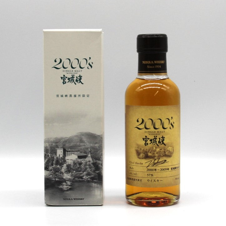 ニッカ ウイスキー シングルモルト 宮城峡2000’s (2000~2009年) 57% ミニボトル 180ml 箱付き