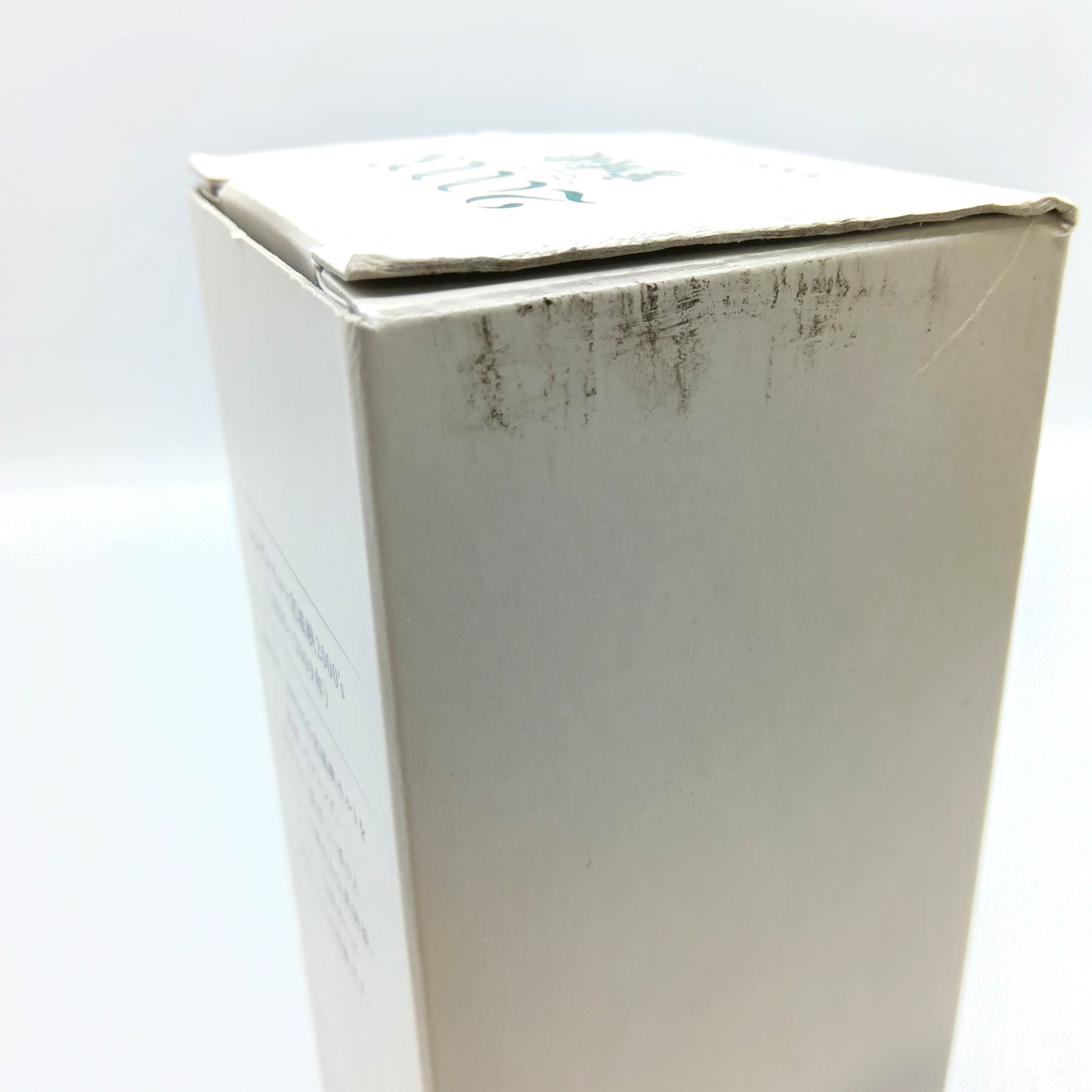 ニッカ ウイスキー シングルモルト 宮城峡2000’s (2000~2009年) 57% ミニボトル 180ml 箱付き
