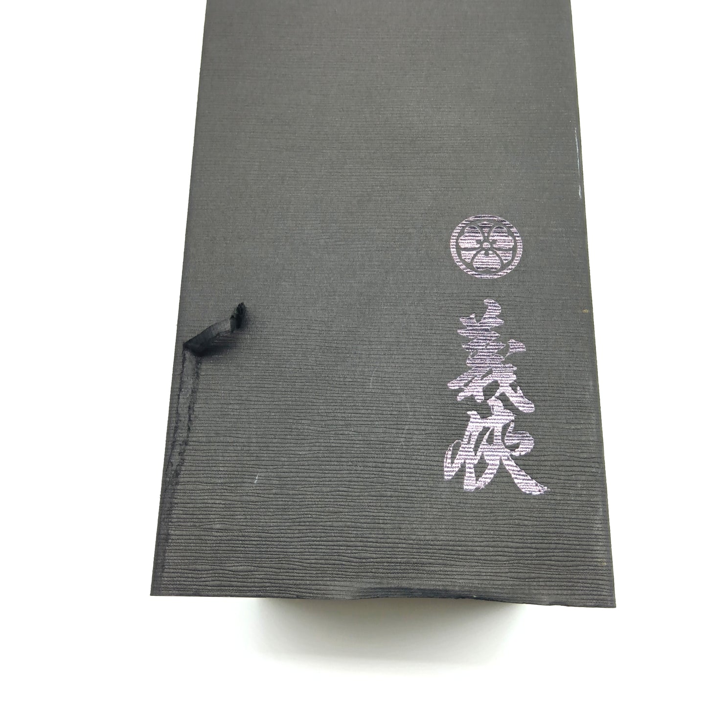 山忠本家酒造 義侠 2001 純米大吟醸 20年熟成酒 日本酒 16-17% 720ml 木箱付き (2022年12月製造)