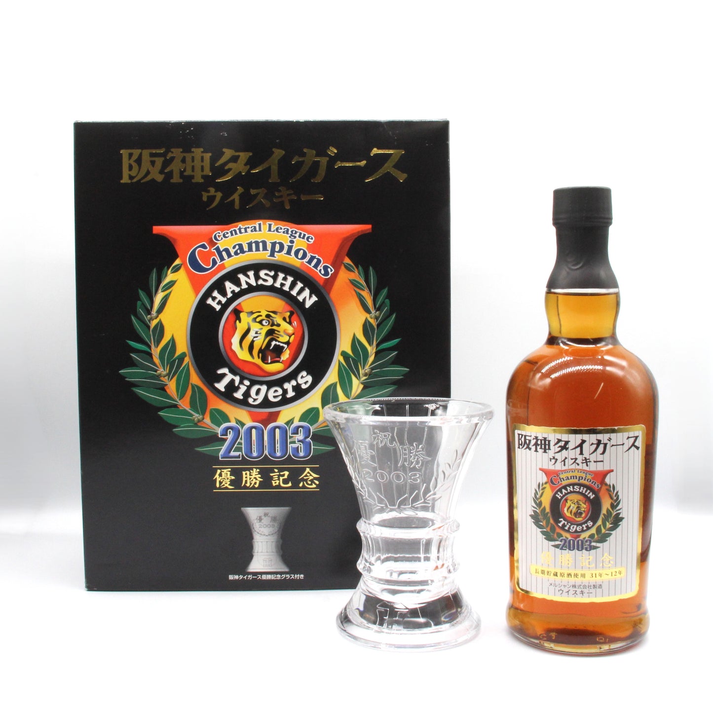 メルシャン ウイスキー 阪神タイガース ウイスキー 2003 優勝記念 40% 700ml 箱付き