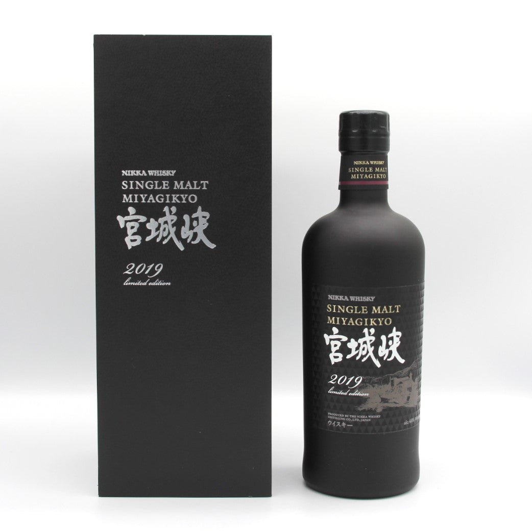 ニッカ ウイスキー シングルモルト 宮城峡 リミテッドエディション 2019年 48% 700ml 箱付き
