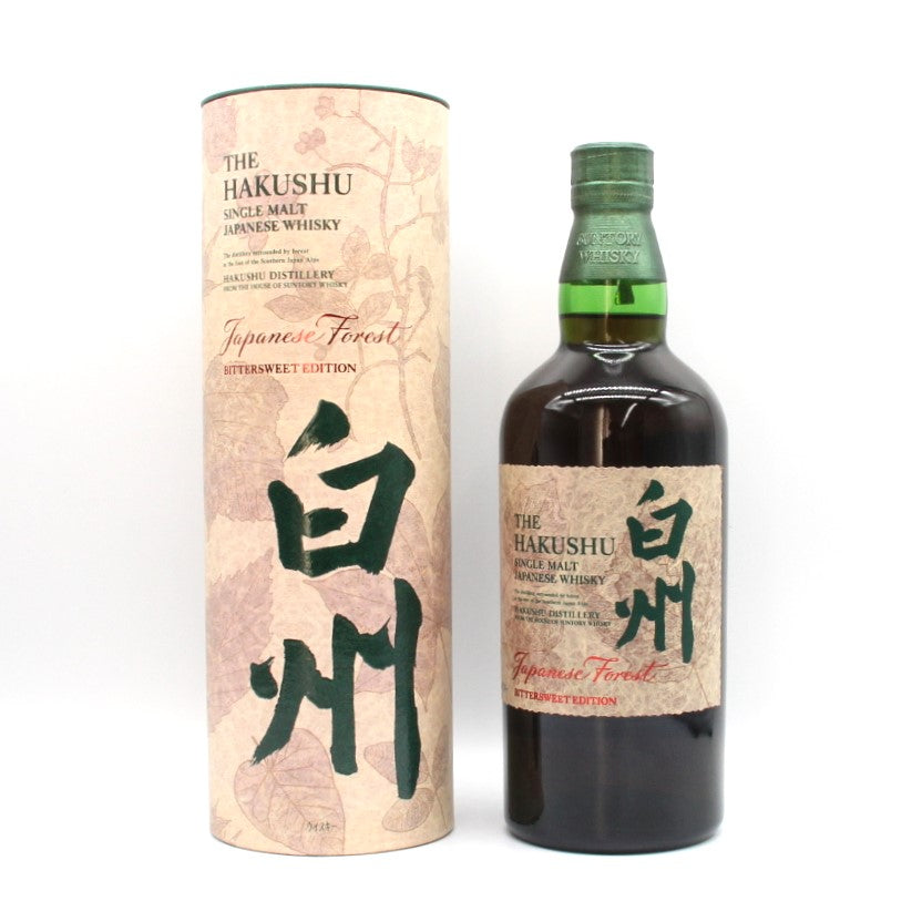 サントリー シングルモルト ウイスキー 白州 ジャパニーズフォレスト・ビタースウィートエディション 43% 700ml 箱付き