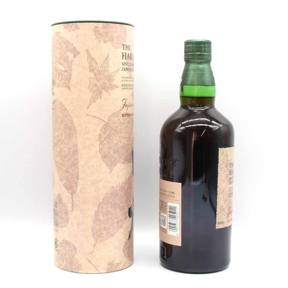 サントリー シングルモルト ウイスキー 白州 ジャパニーズフォレスト・ビタースウィートエディション 43% 700ml 箱付き