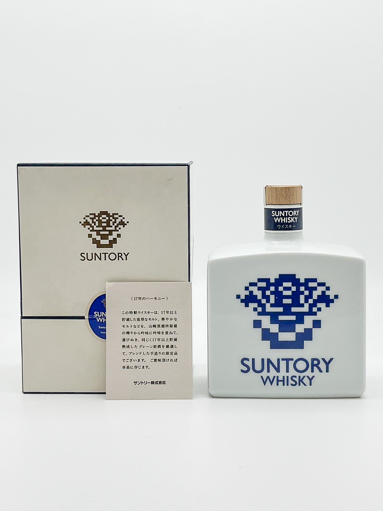 サントリー ウイスキー 17年 平成二年 佐治敬三会長就任記念 陶器ボトル 43% 700ml 箱付き
