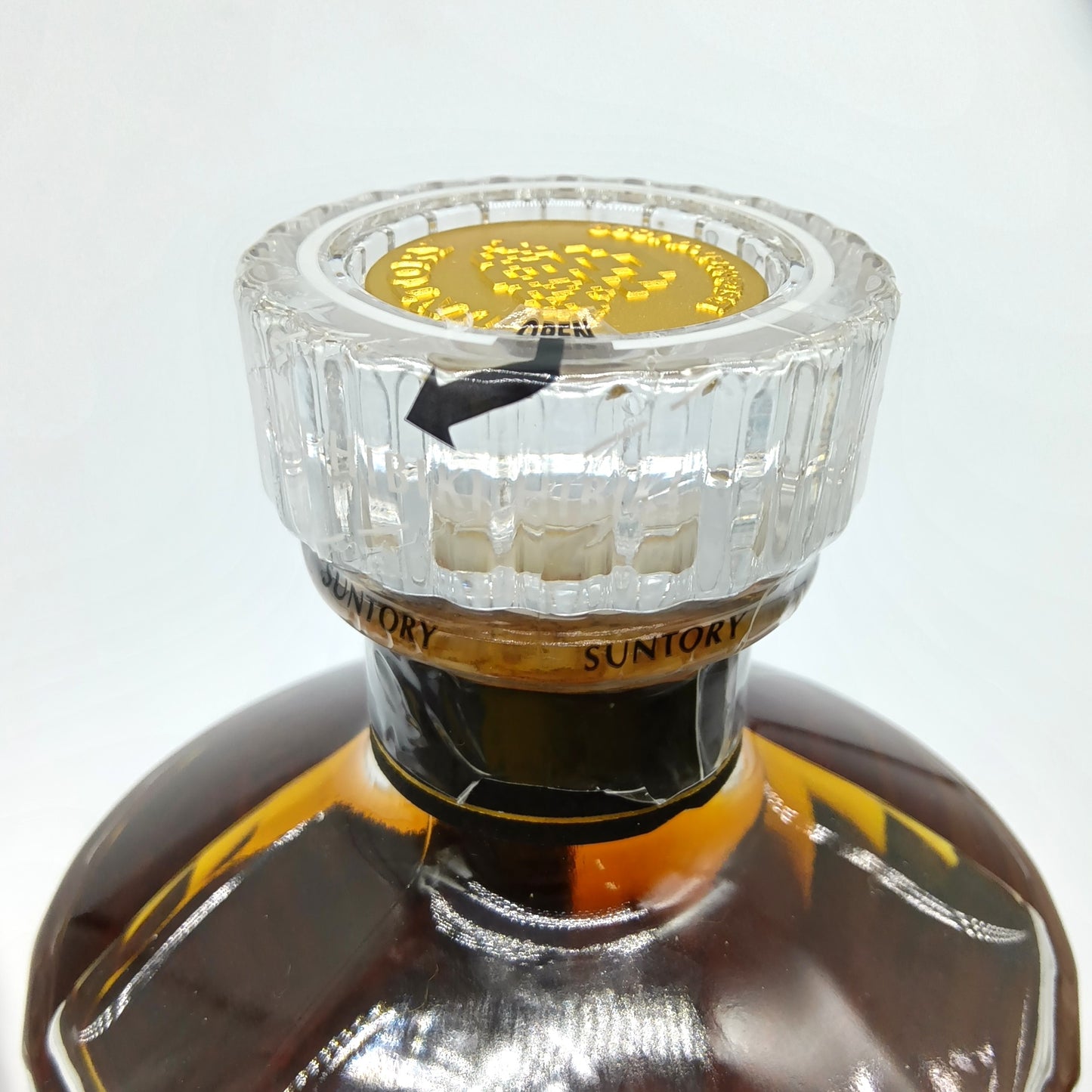 サントリー ウイスキー 響21年 金花 43% 700ml 箱付き