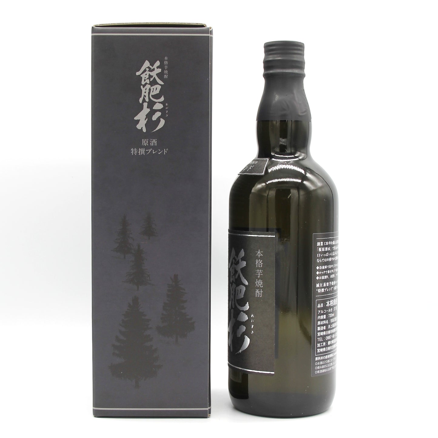 井上酒造 本格芋焼酎 飫肥杉 OBISUGI 原酒 / 原酒特撰ブレンド 720ml 箱付き 芋焼酎 飲み比べ 2本セット
