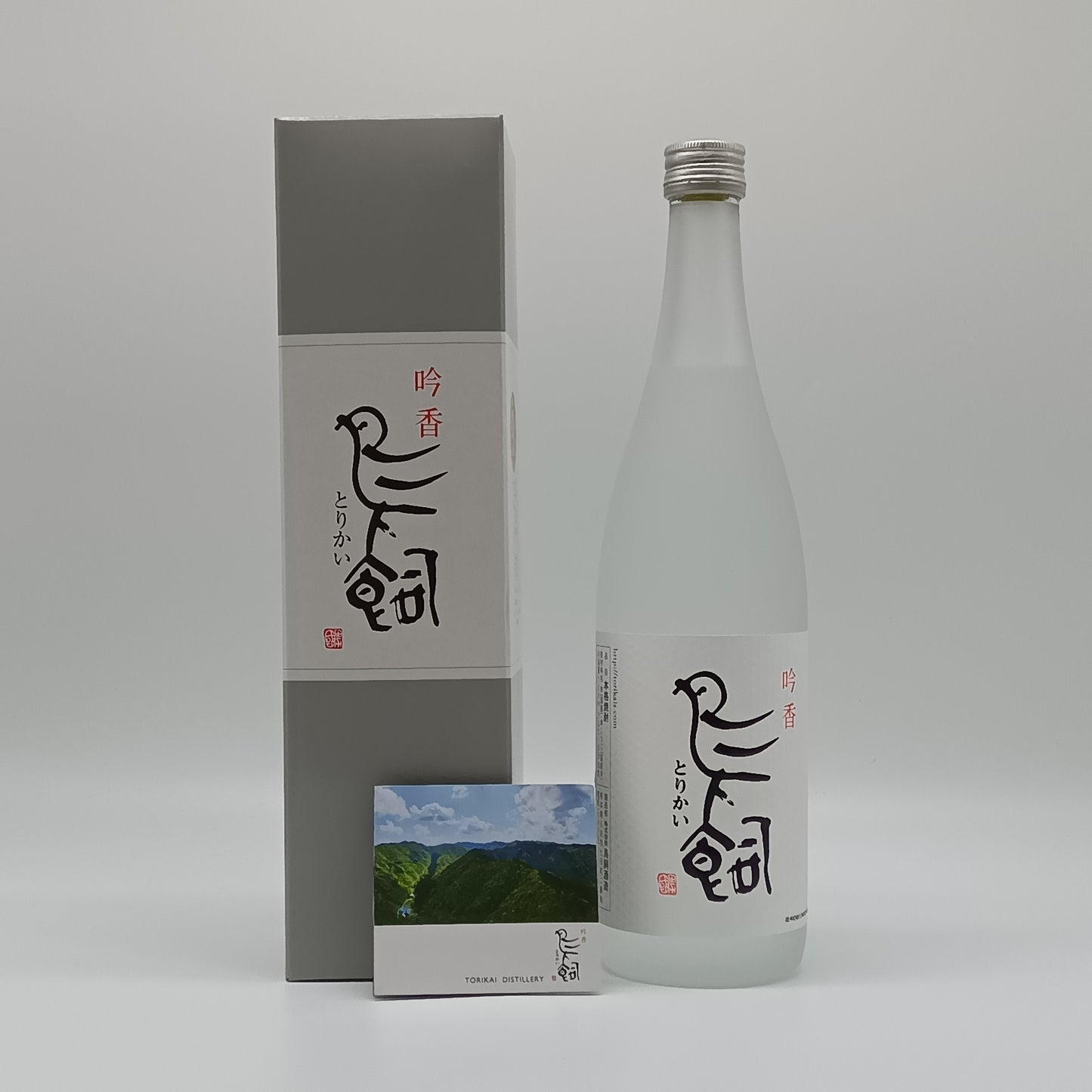 鳥飼酒造 吟香 鳥飼 ぎんか とりかい 米焼酎 25% 720ml 箱付き