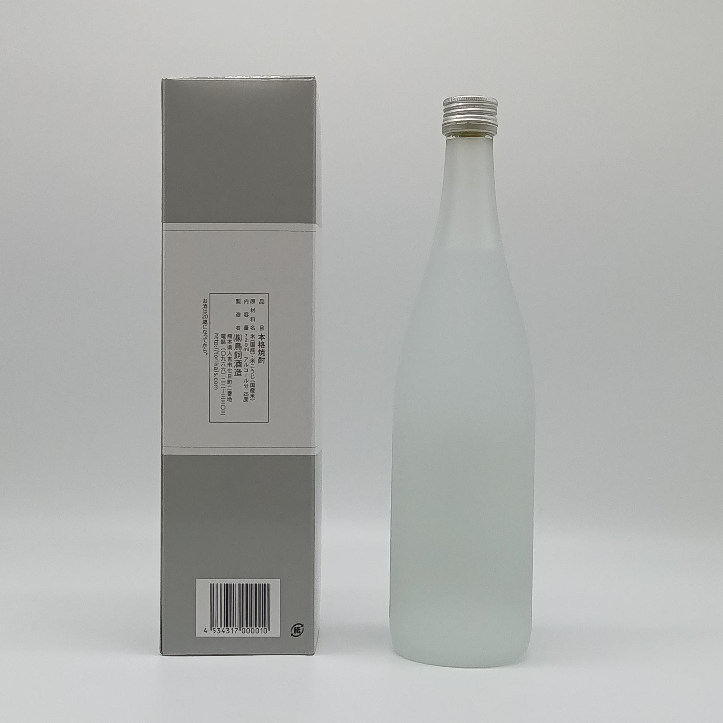 鳥飼酒造 吟香 鳥飼 ぎんか とりかい 米焼酎 25% 720ml 箱付き