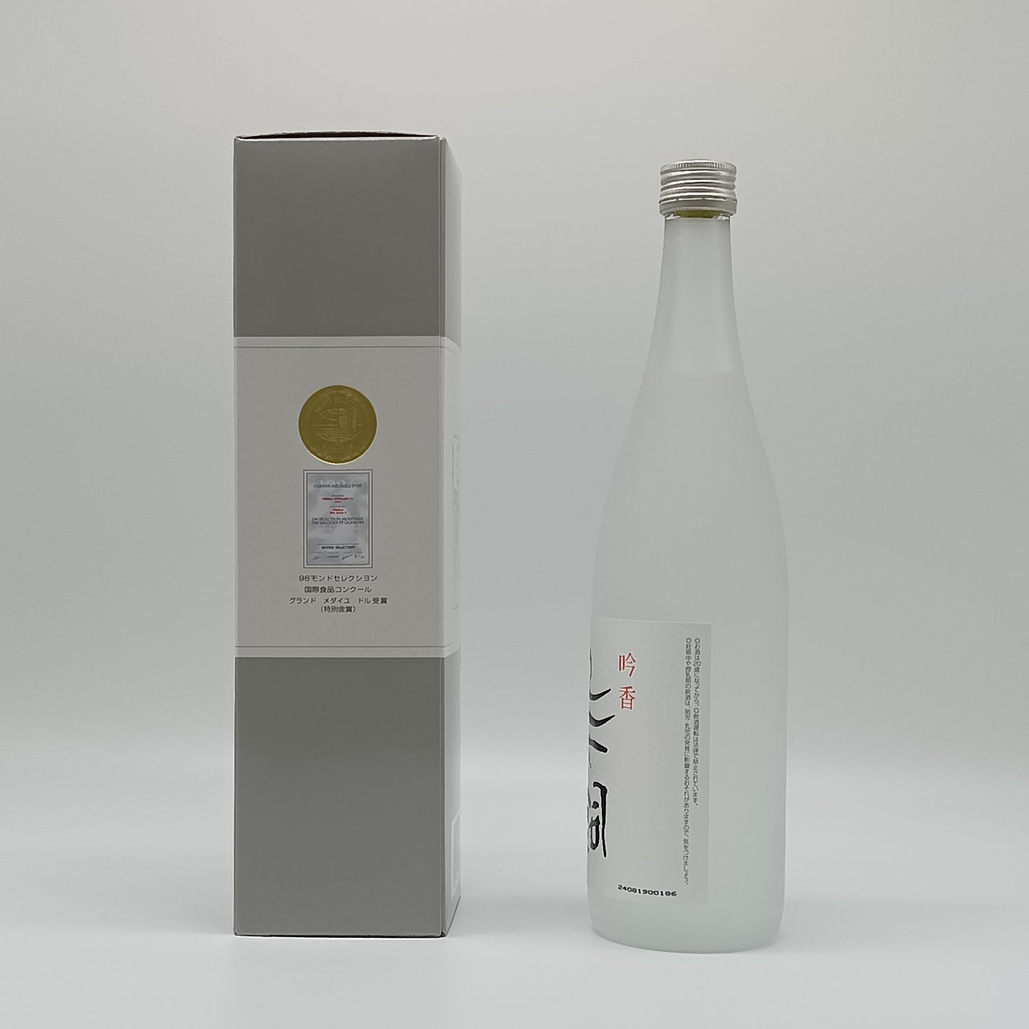 鳥飼酒造 吟香 鳥飼 ぎんか とりかい 米焼酎 25% 720ml 箱付き