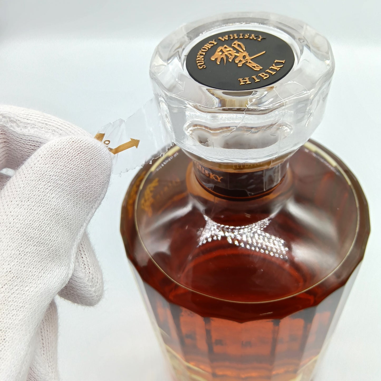 サントリー ウイスキー 響21年 意匠ボトル 花鳥風月 43% 700ml 箱付き ※難有 ①