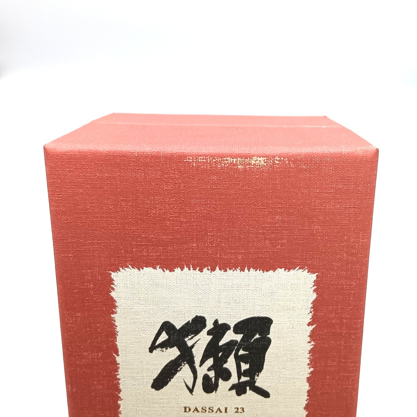 旭酒造株式会社 獺祭 梅酒 純米大吟醸磨き二割三分仕込み 8% 720ml 箱付き ※箱難有