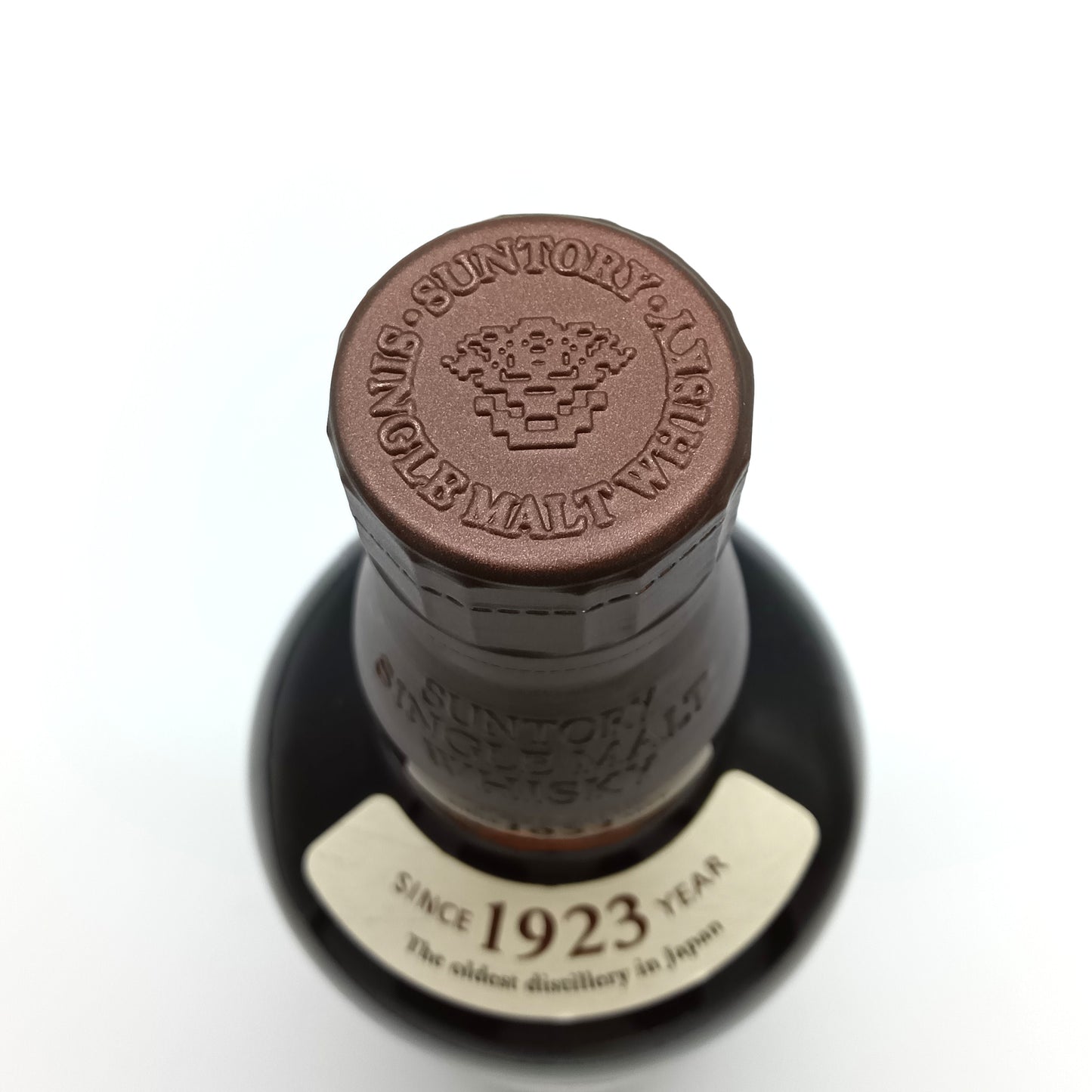 サントリー シングルモルト ウイスキー 山崎 旧ボトル 金花 43% 700ml ギフトボックス付き