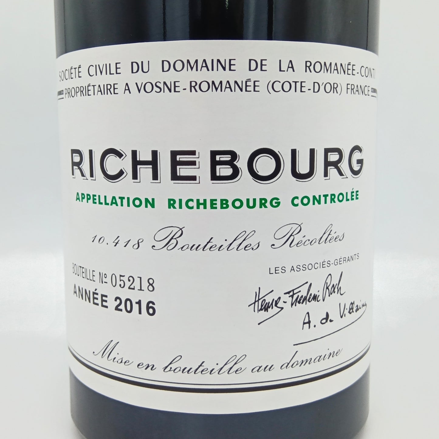 ドメーヌ ド ラ ロマネコンティ リシュブール 2016 13.5% 750ml 箱無し (Richebourg 2016)