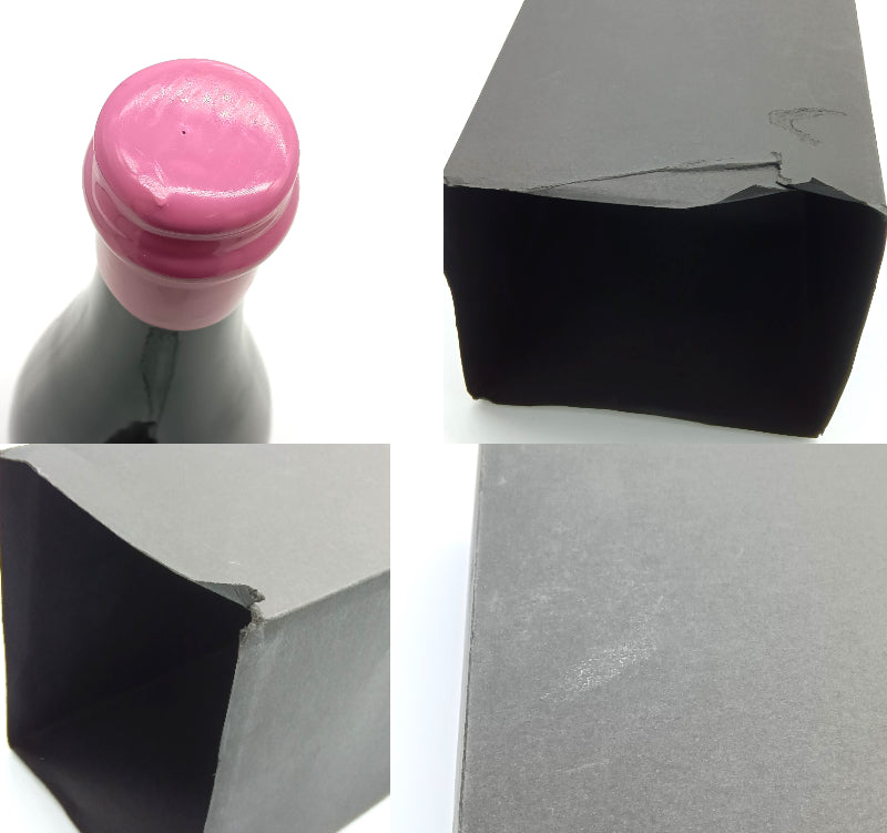 新政酒造 見えざるピンクのユニコーン Invisible Pink Unicorn 2019 貴醸酒 日本酒 14% 760ml 箱付き (2020年5月製造) ※難有