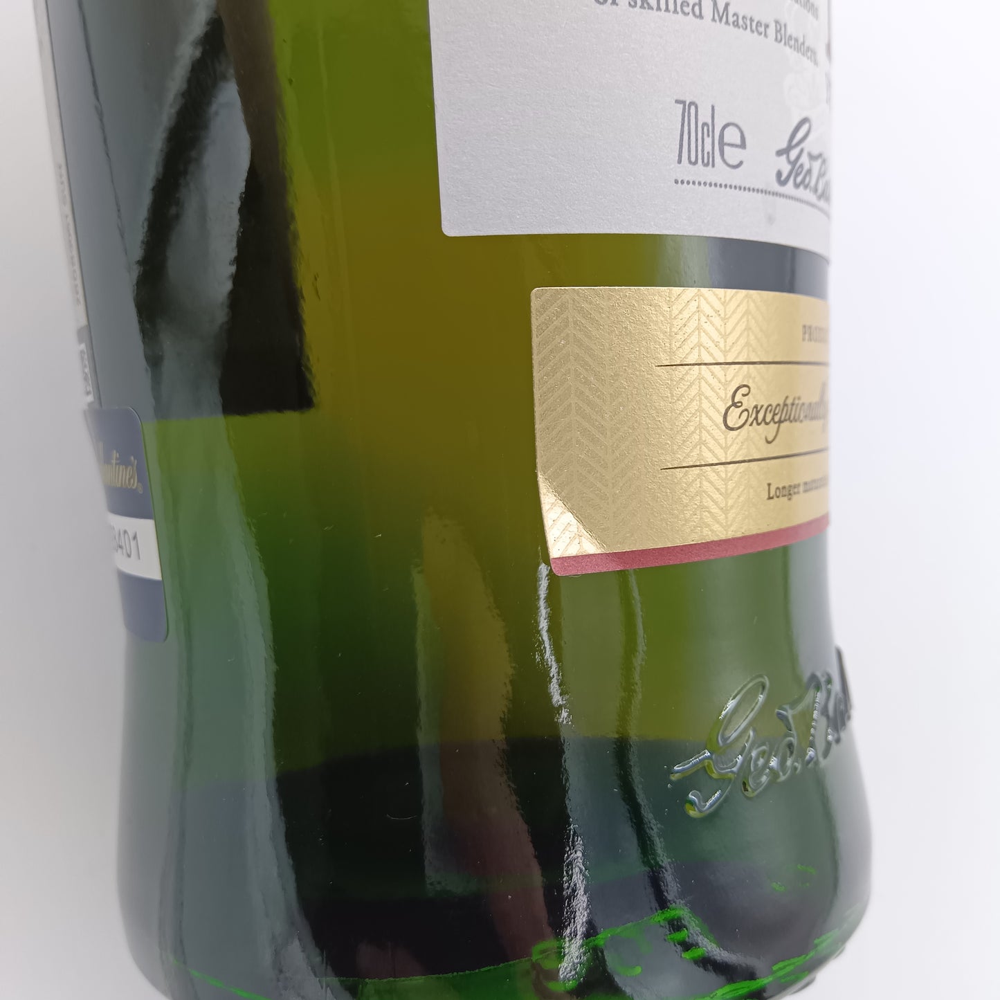 バランタイン Ballantine’s 17年 ブレンデッド スコッチ ウイスキー 40% 700ml 箱無し