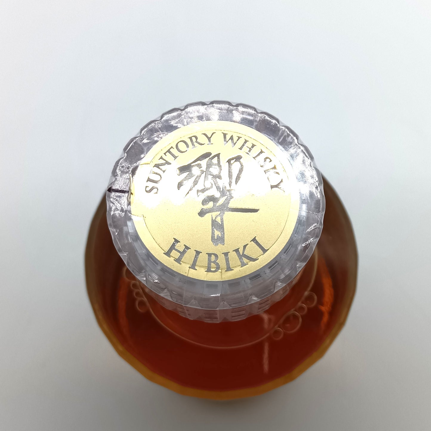サントリー ウイスキー 響17年 ミニボトル 43% 180ml 箱無し (1)