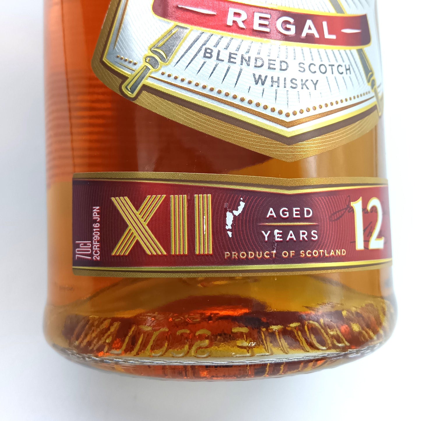 シーバス リーガル 12年 ブレンデッド スコッチ ウイスキー 40% 700ml 箱付き+亀田蒸溜所 NEW POT PEATED ウイスキー 60% 200ml 箱無し 2本セット
