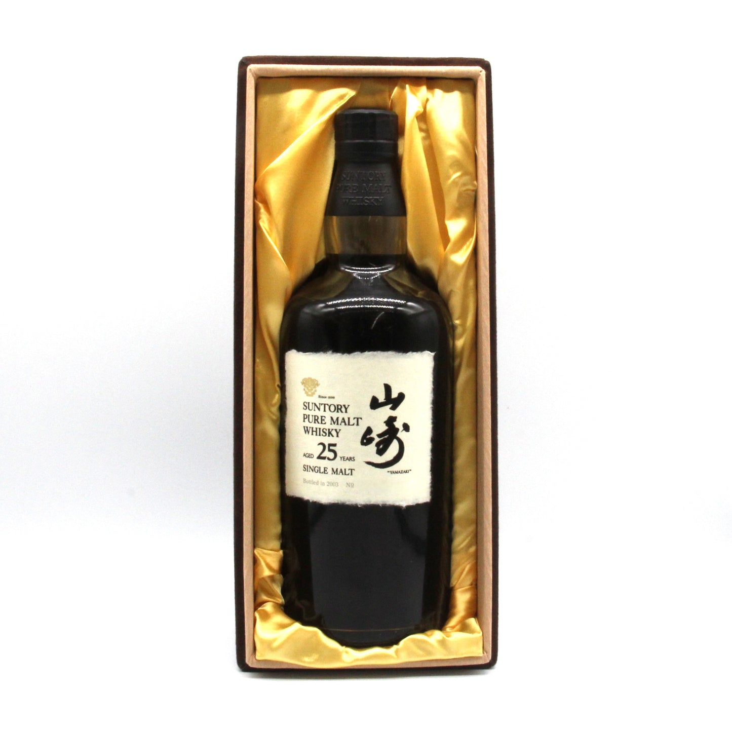 サントリー ピュアモルトウイスキー 山崎 25年 金花 43% 700ml ベロアケース付き