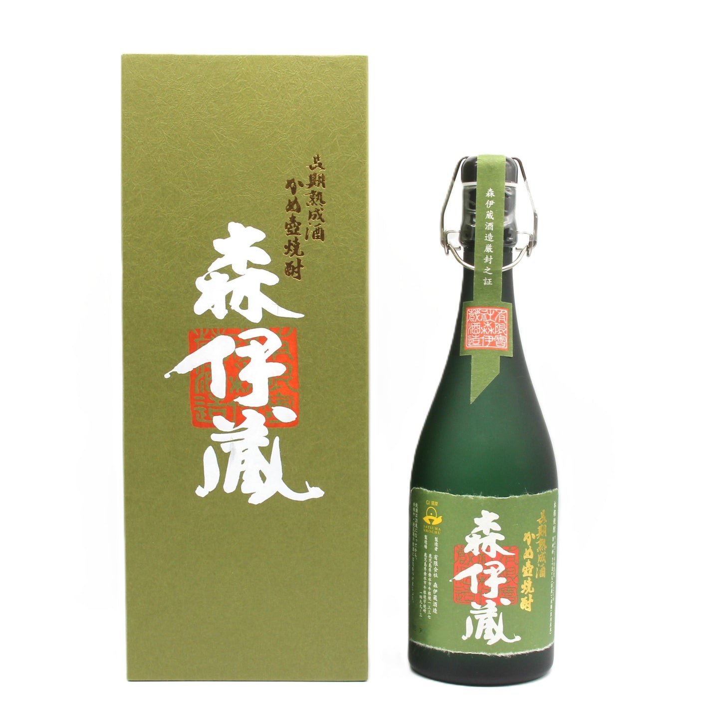 森伊蔵酒造 本格焼酎 森伊蔵 極上 長期熟成 芋焼酎 かめ壺焼酎 25% 720ml 箱付き(1)