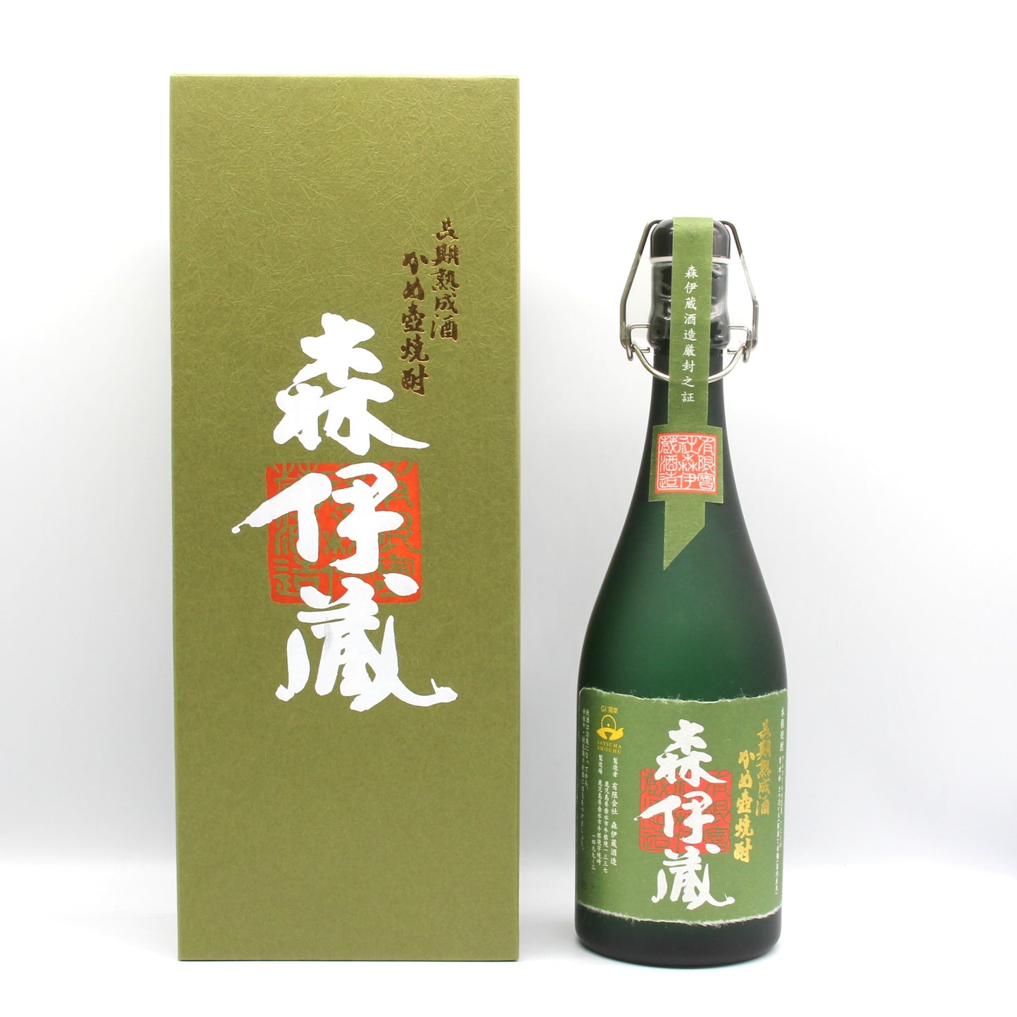 森伊蔵酒造 本格焼酎 森伊蔵 極上 長期熟成 芋焼酎 かめ壺焼酎 25% 720ml 箱付き(1)