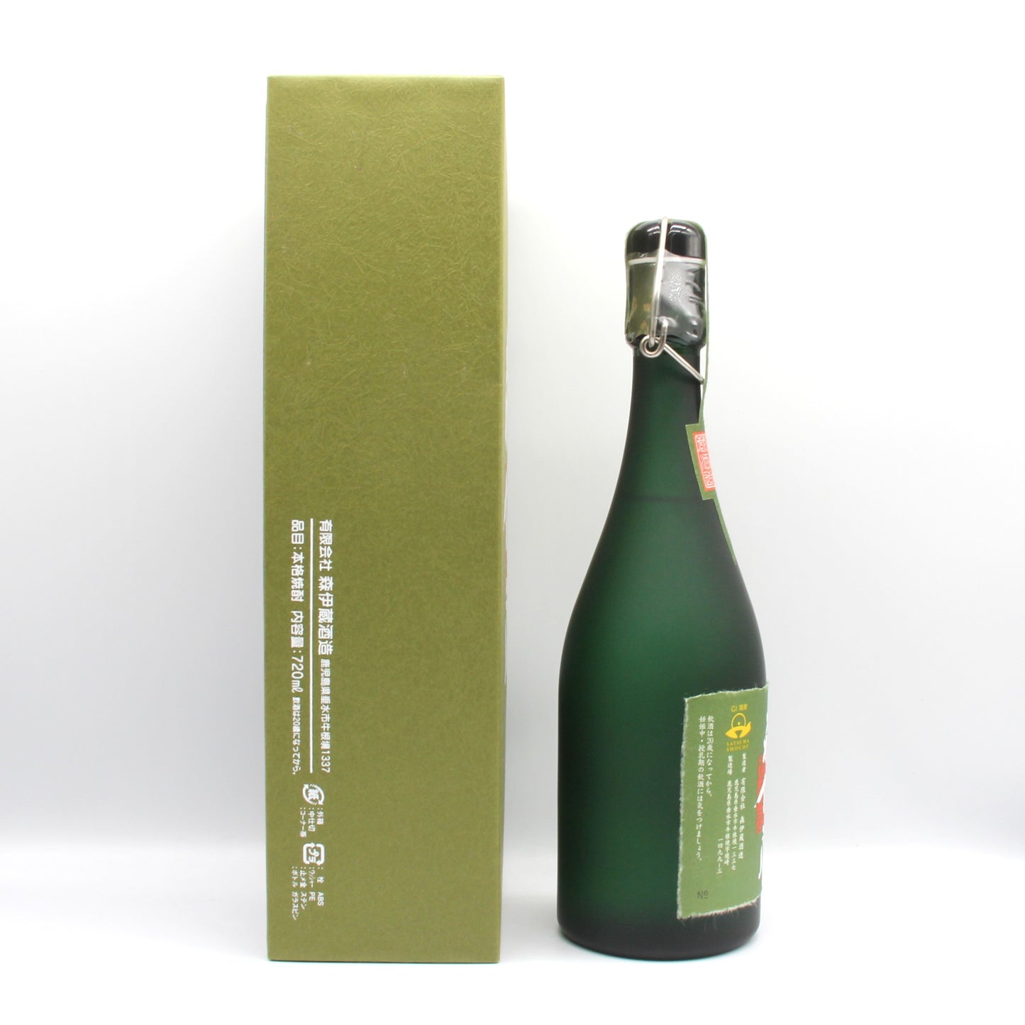 森伊蔵酒造 本格焼酎 森伊蔵 極上 長期熟成 芋焼酎 かめ壺焼酎 25% 720ml 箱付き(1)