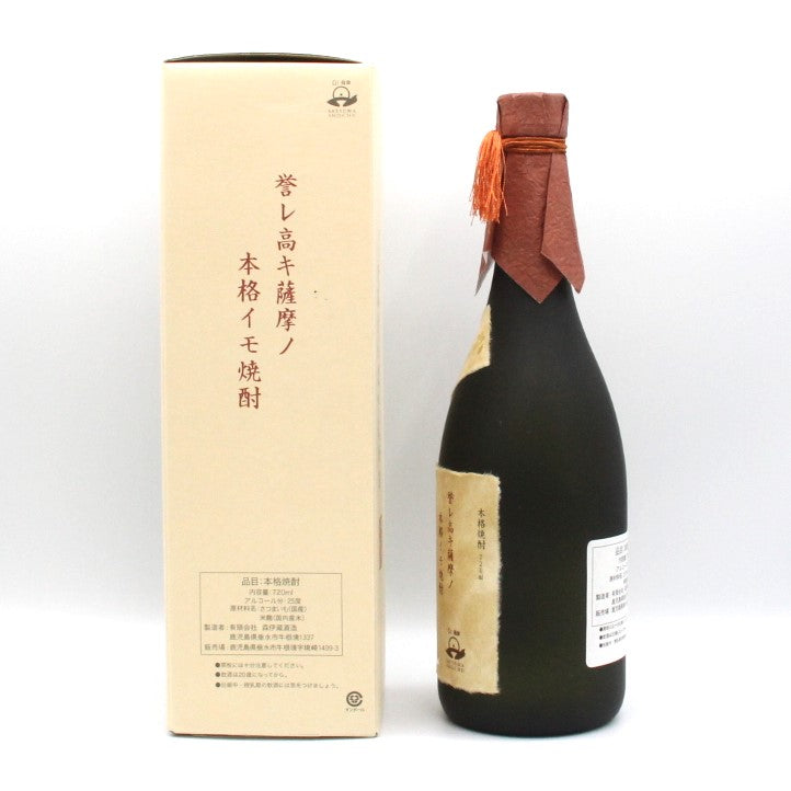 森伊蔵酒造 本格焼酎 森伊蔵 金ラベル かめ壺焼酎 芋焼酎 25% 720ml 箱付き