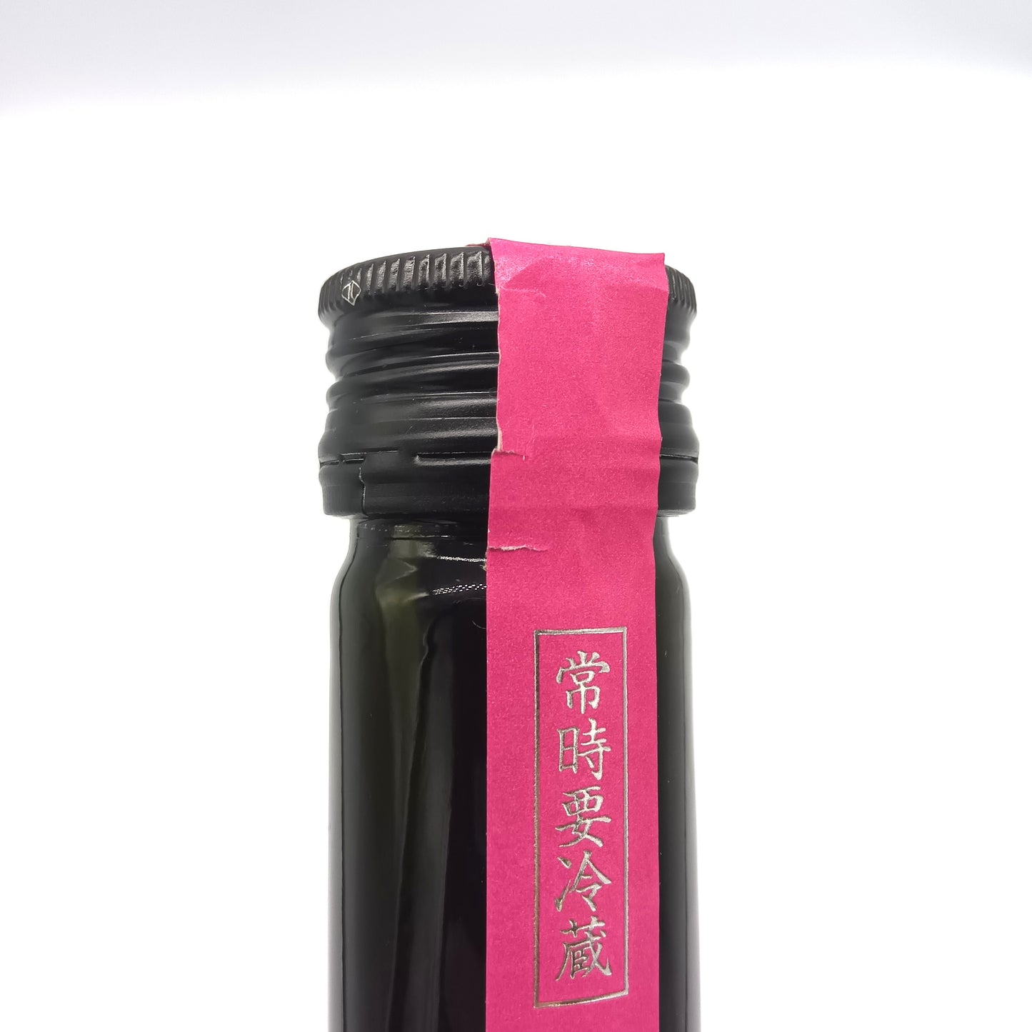 新政酒造 Colors Cosmos コスモス 秋櫻 2024 純米酒 日本酒 清酒 12% 720ml 箱無し(2025年12月製造・出荷) ※難有