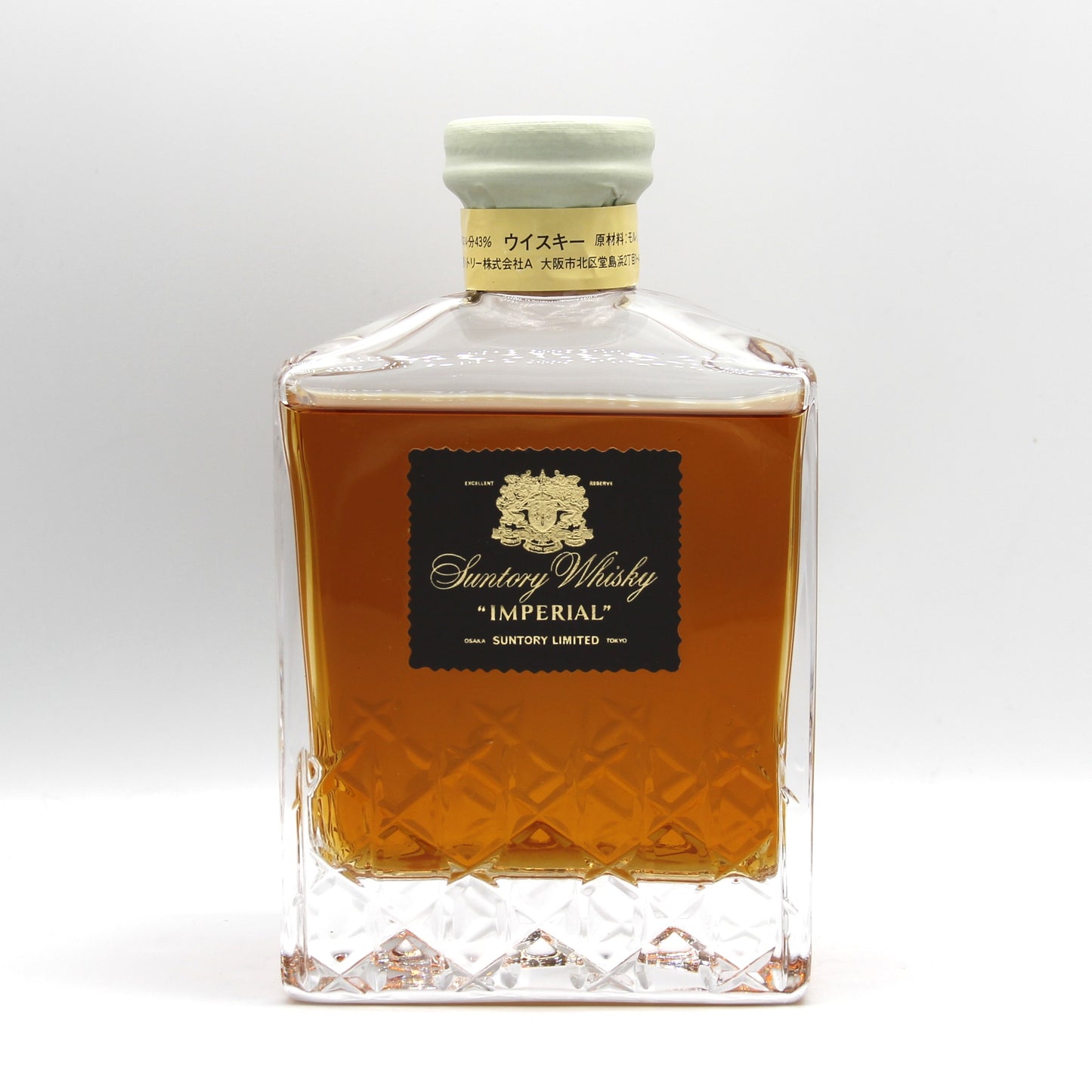 サントリー インペリアル カガミクリスタル SUNTORY IMPERIAL ウイスキー 特級 43% 600ml 箱付き