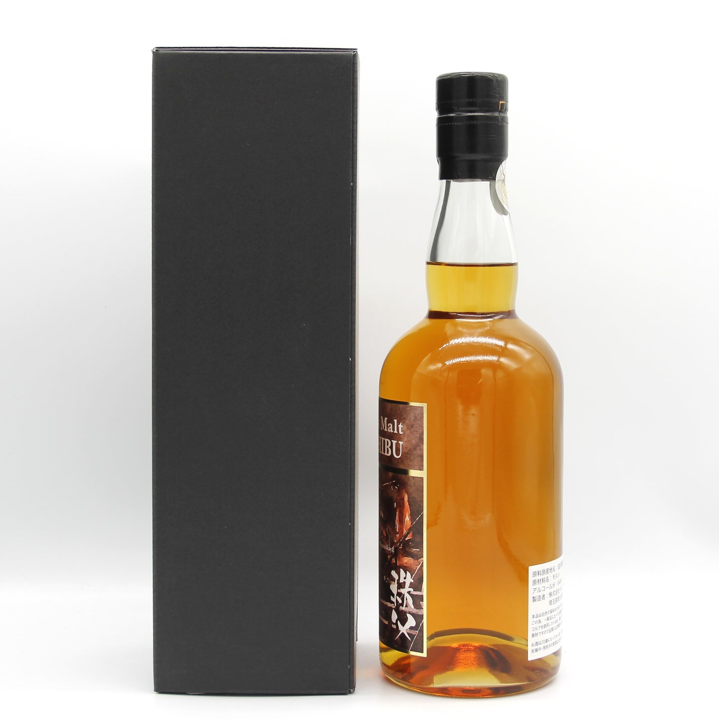 イチローズモルト ヘビリーピーテッド 大丸松坂屋限定 Heavily Peated 秩父 2018-2025 ウイスキー 64% 700ml 箱付き
