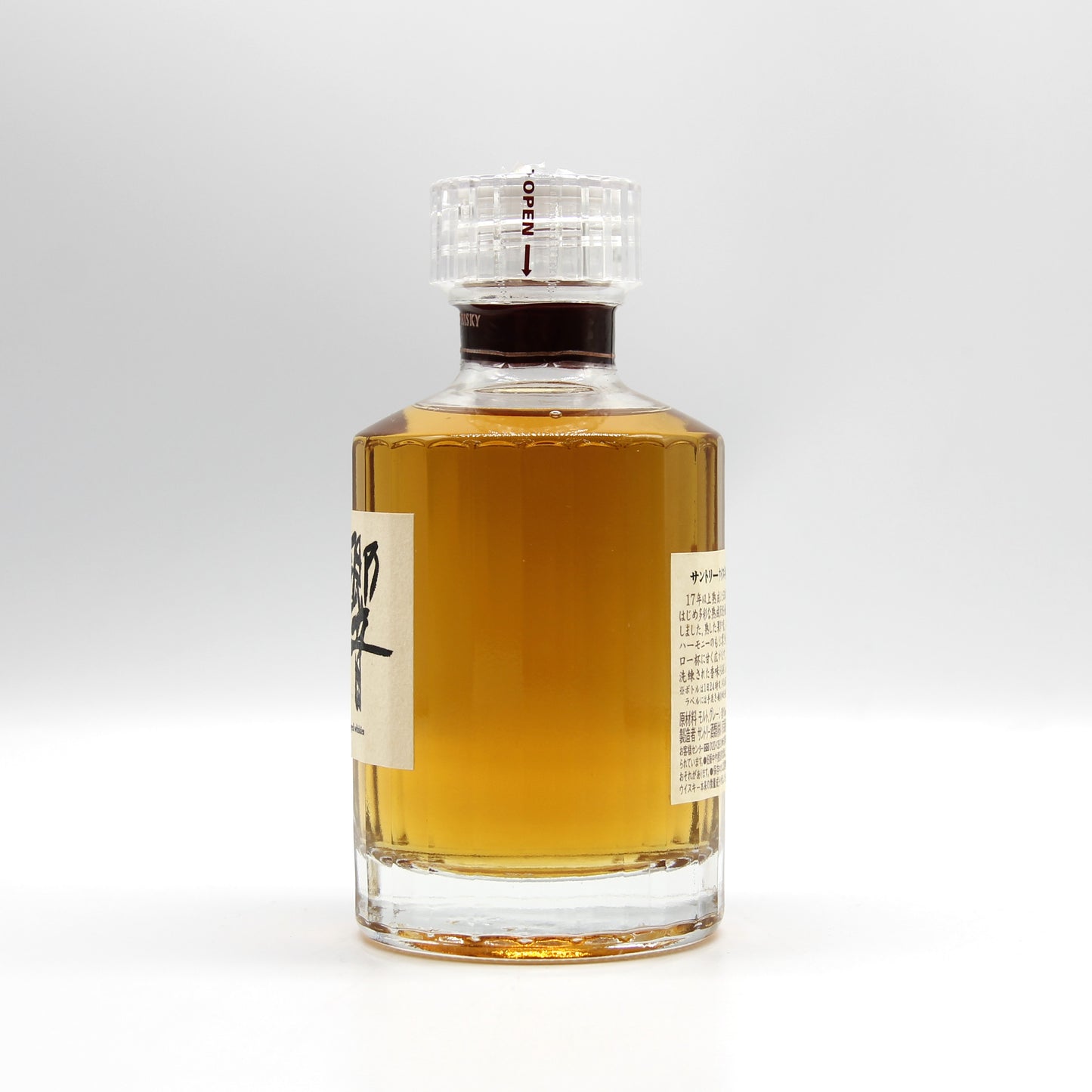 サントリー ウイスキー 響17年 ミニボトル 43% 180ml 箱無し (2)