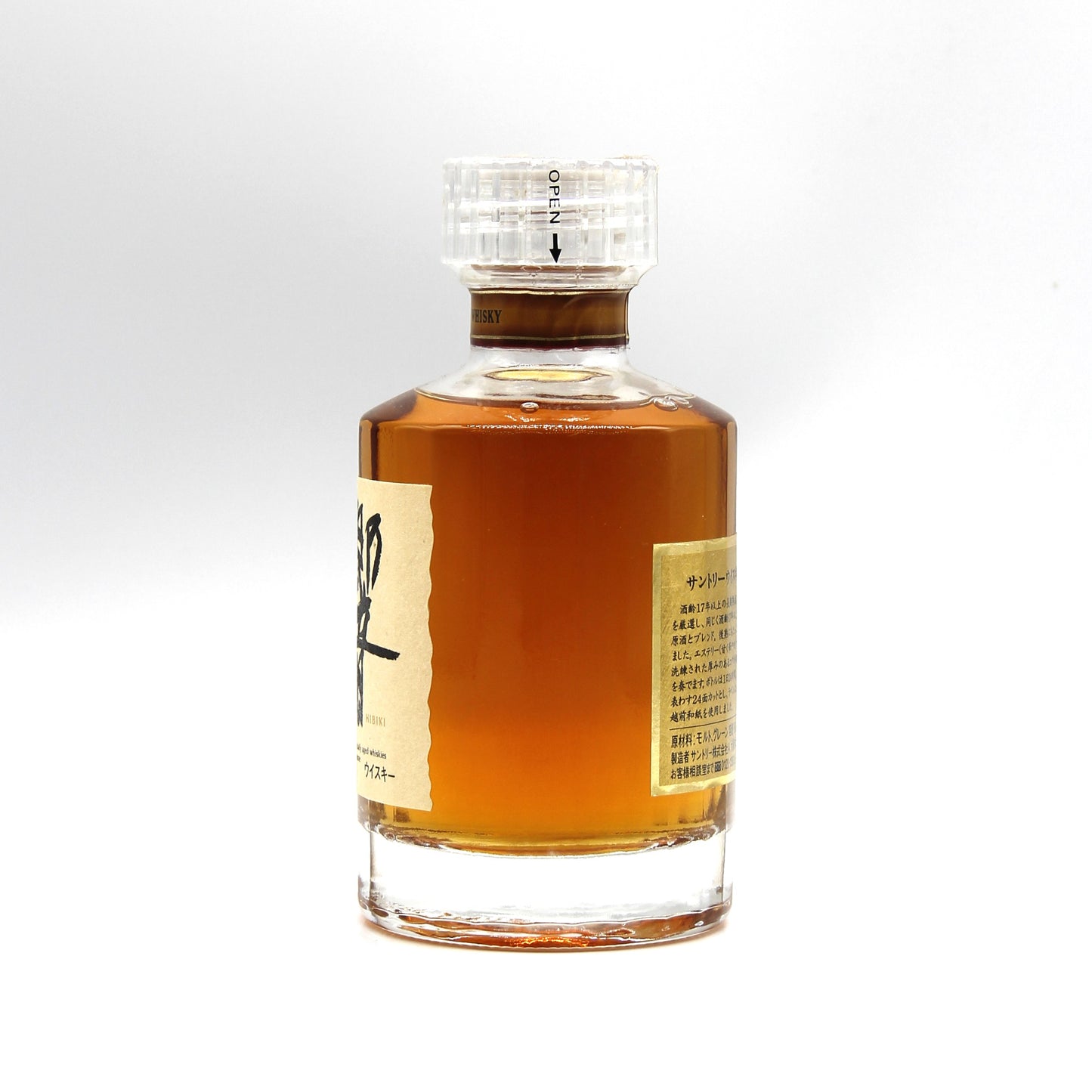 サントリー ウイスキー 響17年 金花 裏ゴールドラベル ミニボトル 43% 180ml 箱無し ※キャップシール難有