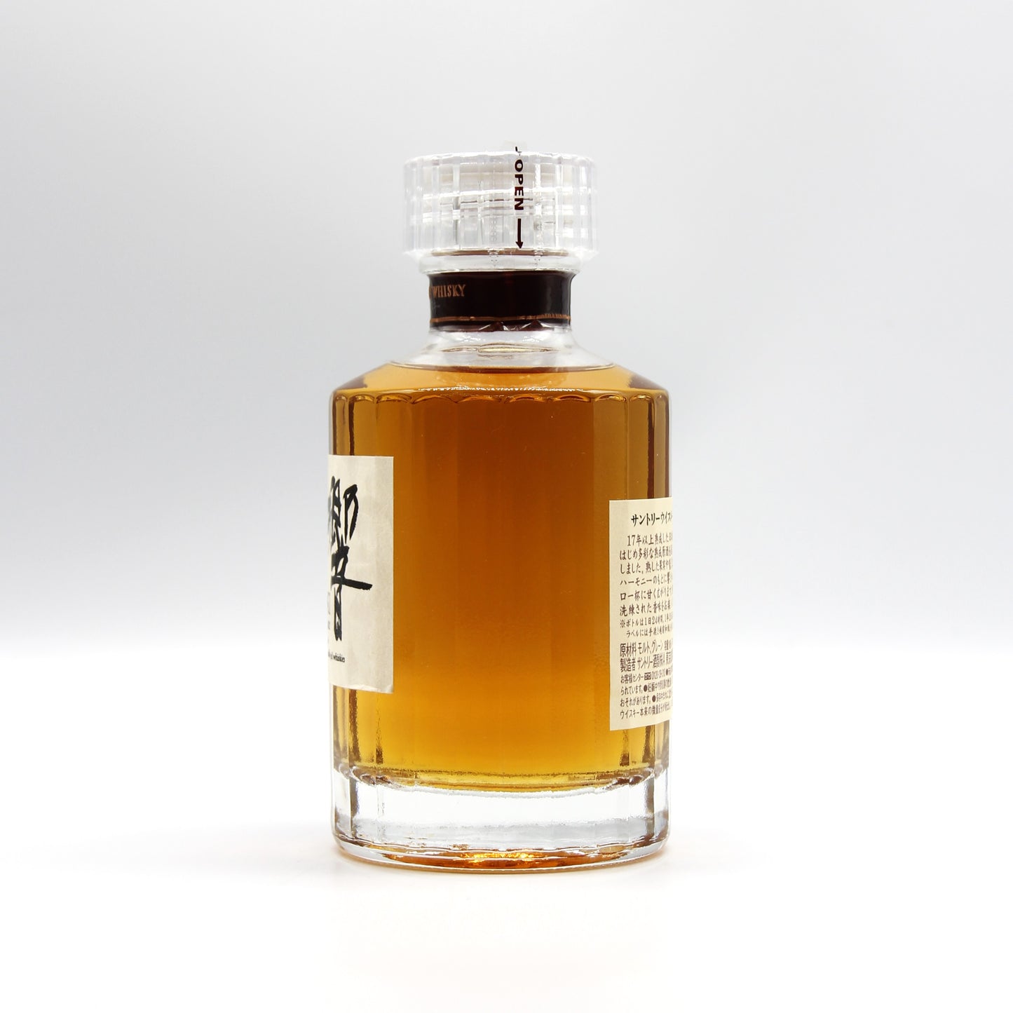 サントリー ウイスキー 響17年 ミニボトル 43% 180ml 箱無し (1)
