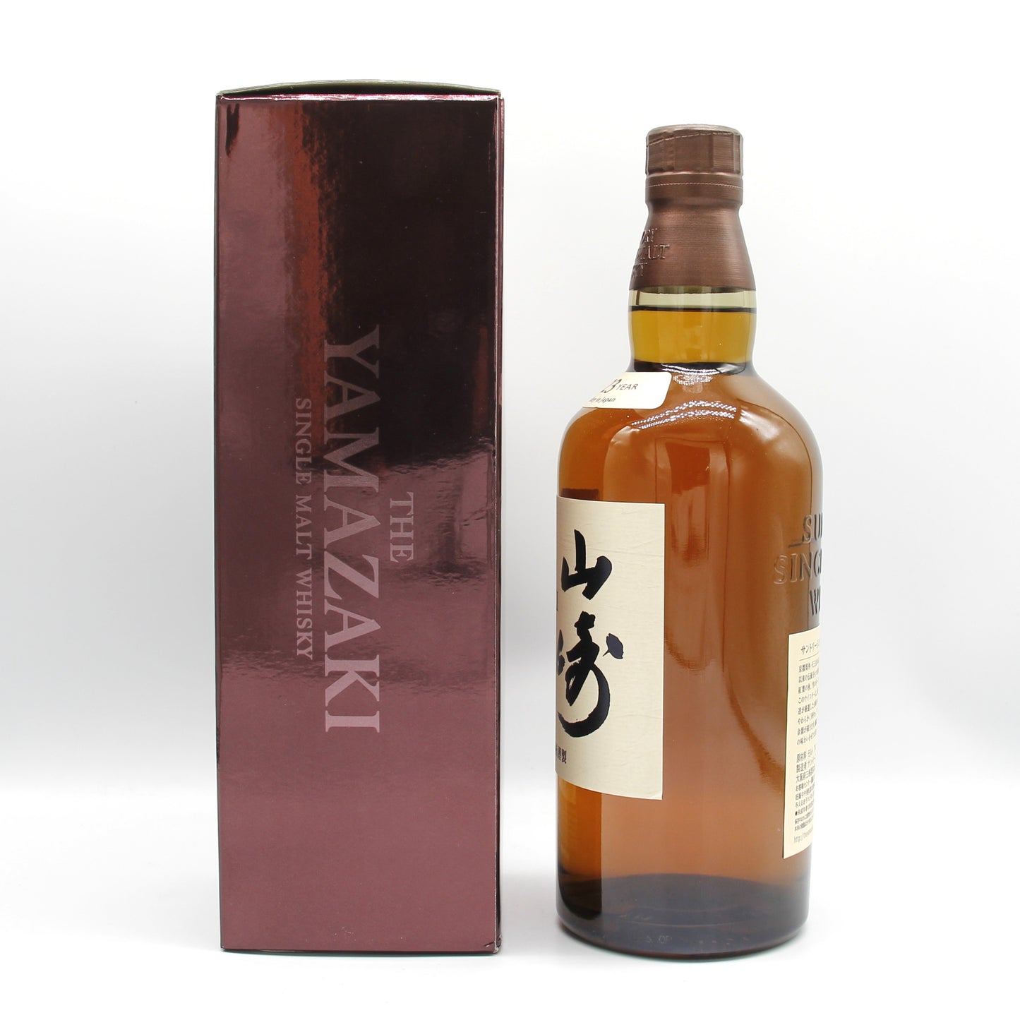 サントリー シングルモルト ウイスキー 山崎 旧ボトル 金花 43% 700ml 箱付き