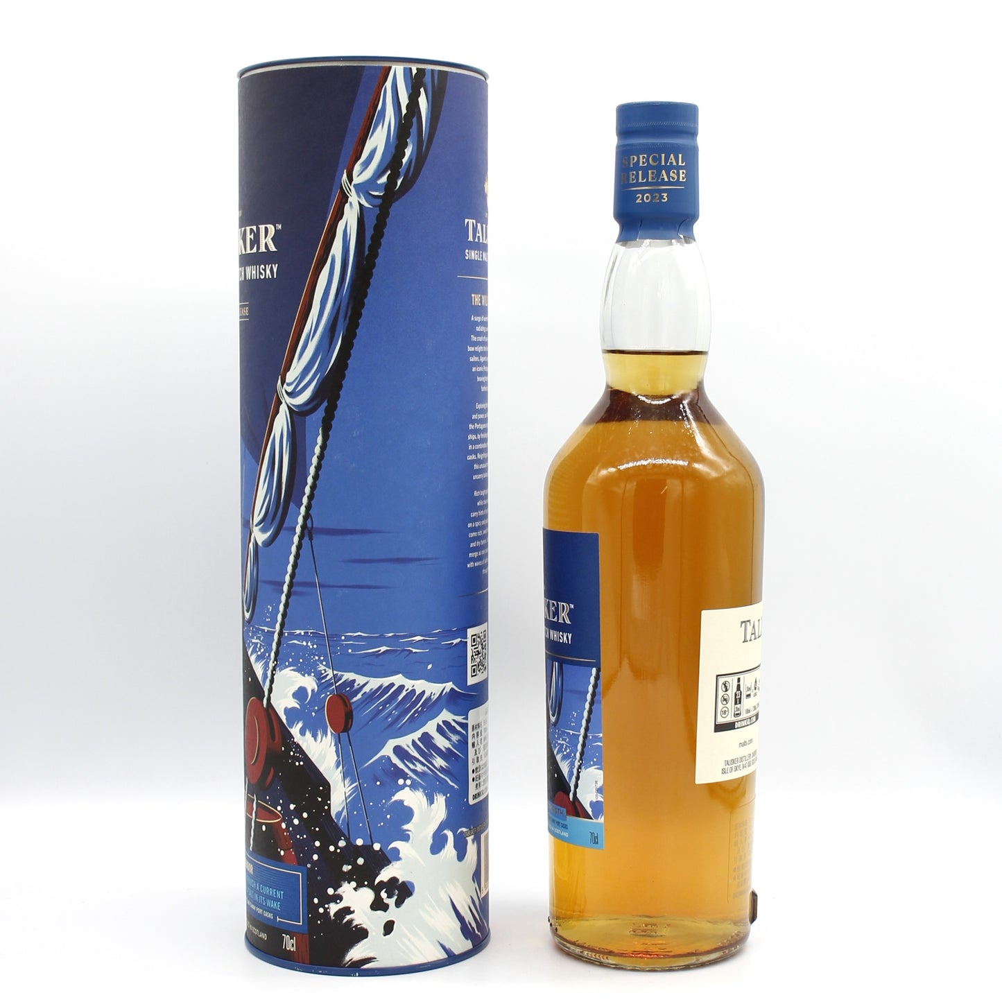 TALISKER タリスカー シングルモルト スコッチ ウイスキー ワイルド エクスプロラドル スペシャルリザーブ 2023 59.7% 700ml 箱付き