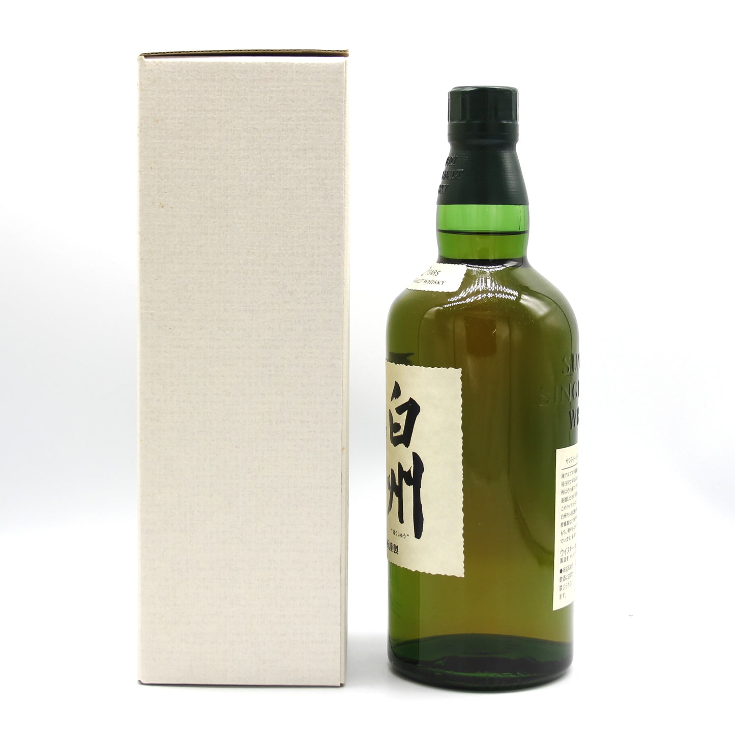 サントリー シングルモルト ウイスキー 白州12年 白州蒸留所謹製 旧ラベル 金花 43% 700ml 箱付き