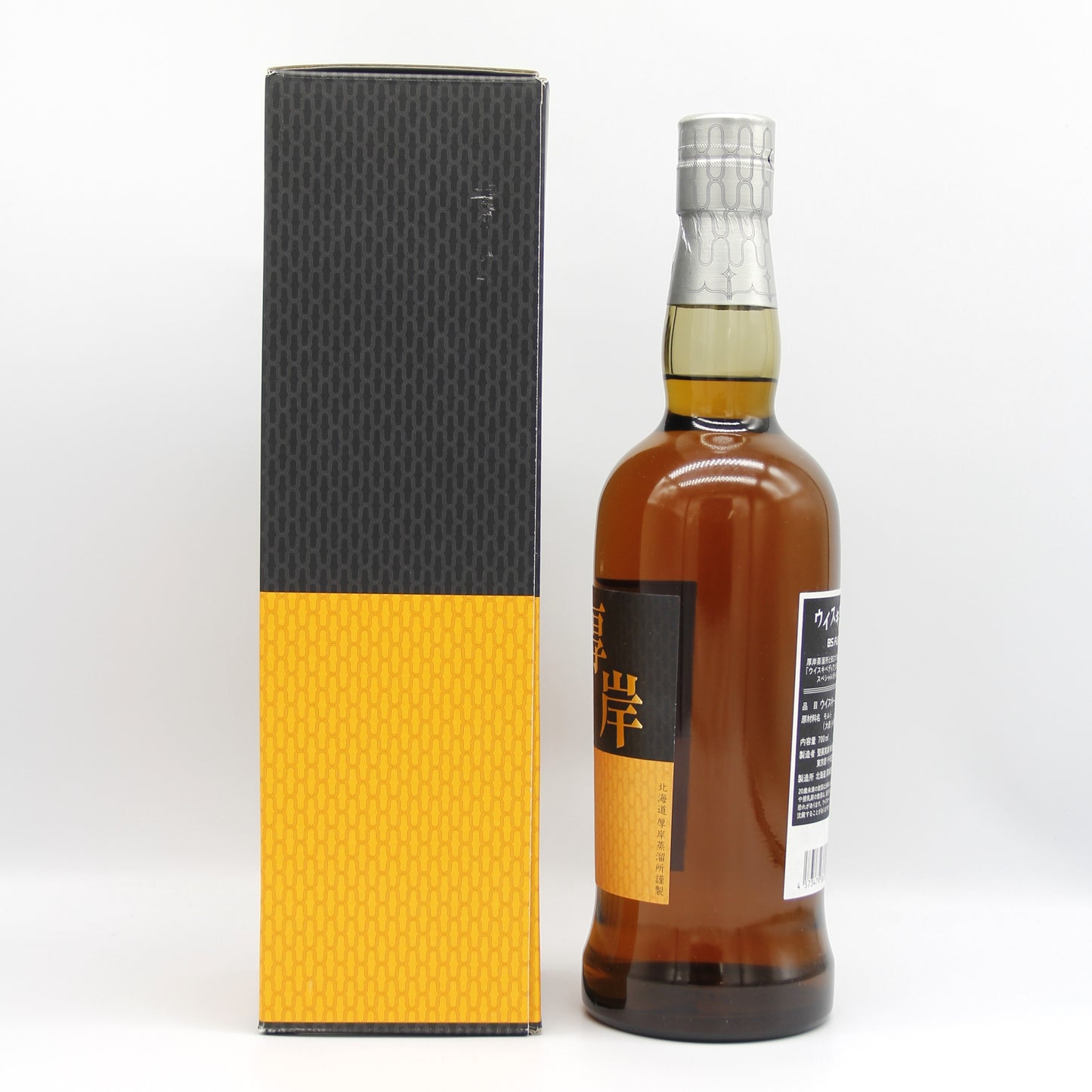厚岸 シングルモルト ジャパニーズウイスキー 厚岸×ウイスキペディア 2024 53% 700ml 箱付き